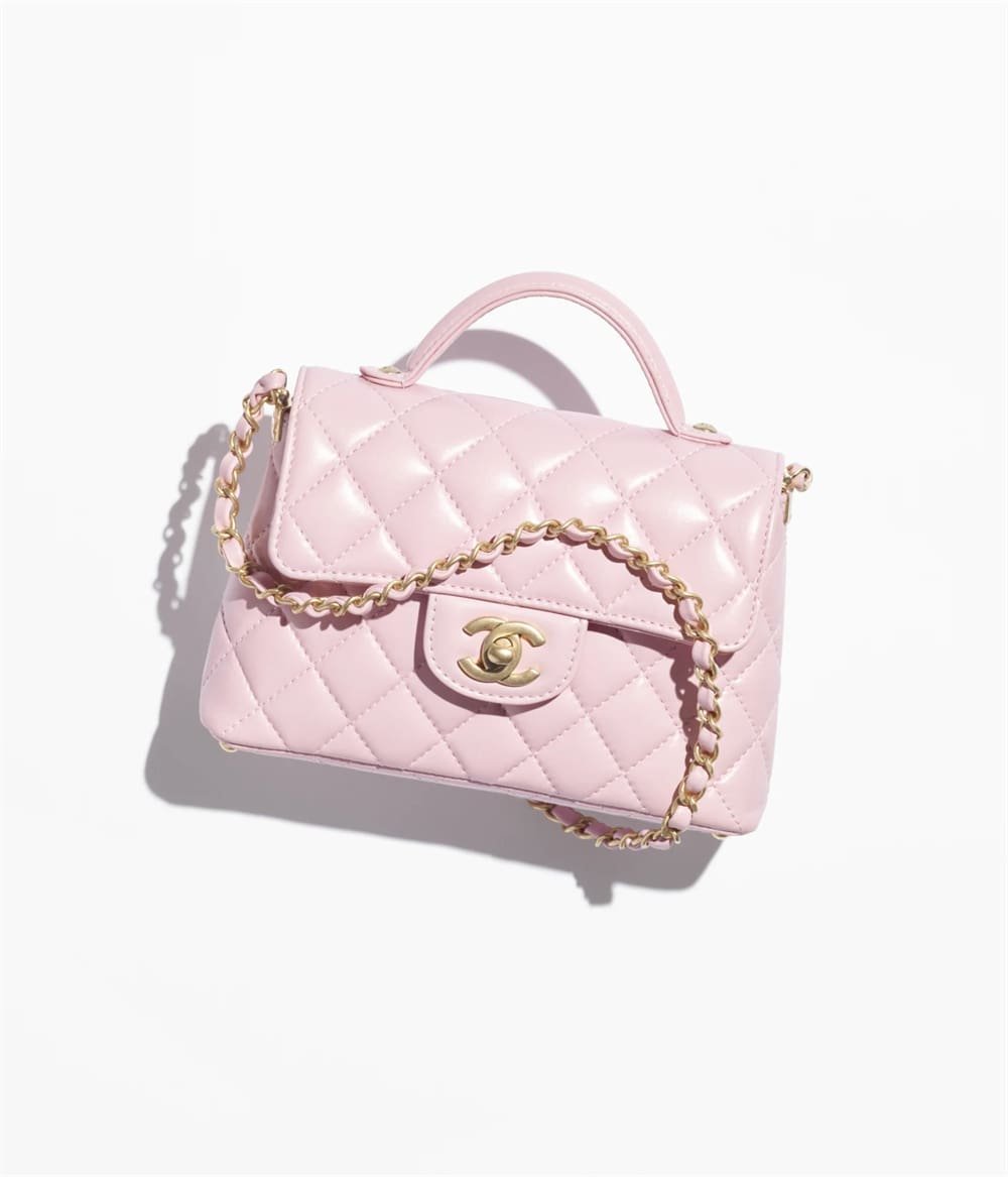 Chanel Small Flap Bag with Top Handle
