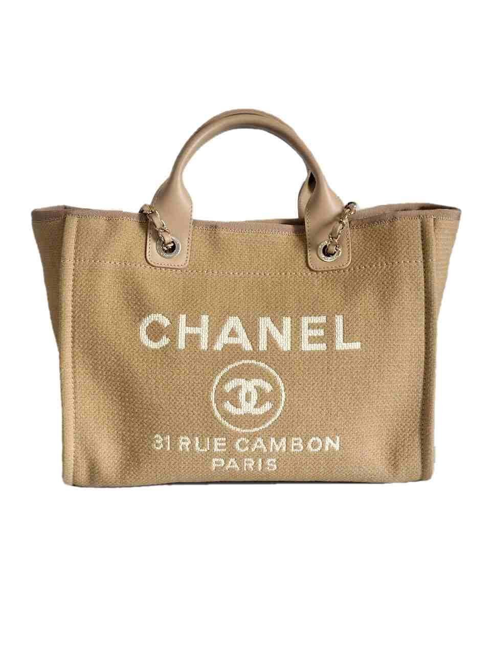 CHANEL Deauville Tote Small Beige Canvas