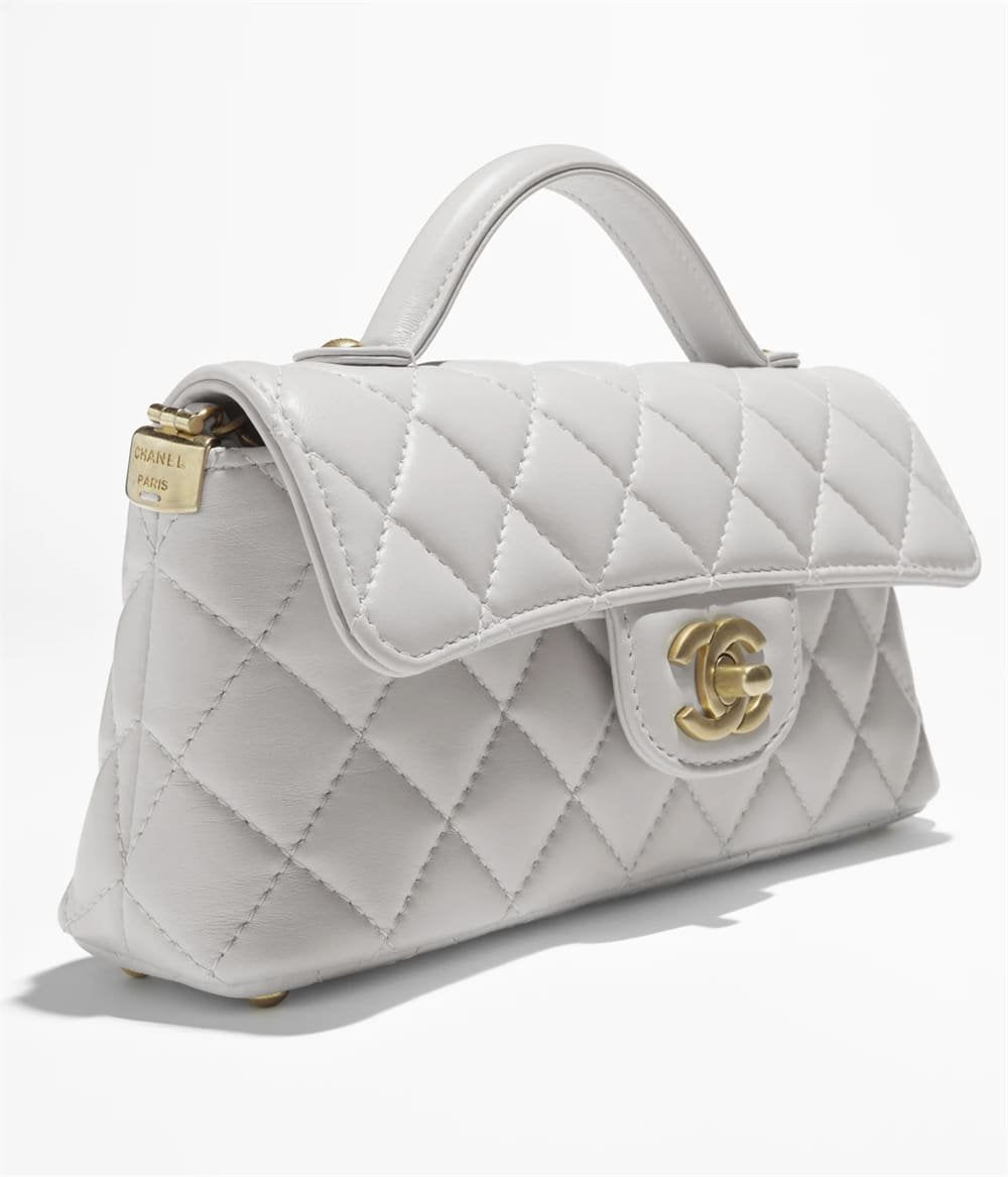 Chanel Mini Flap Bag with Top Handle