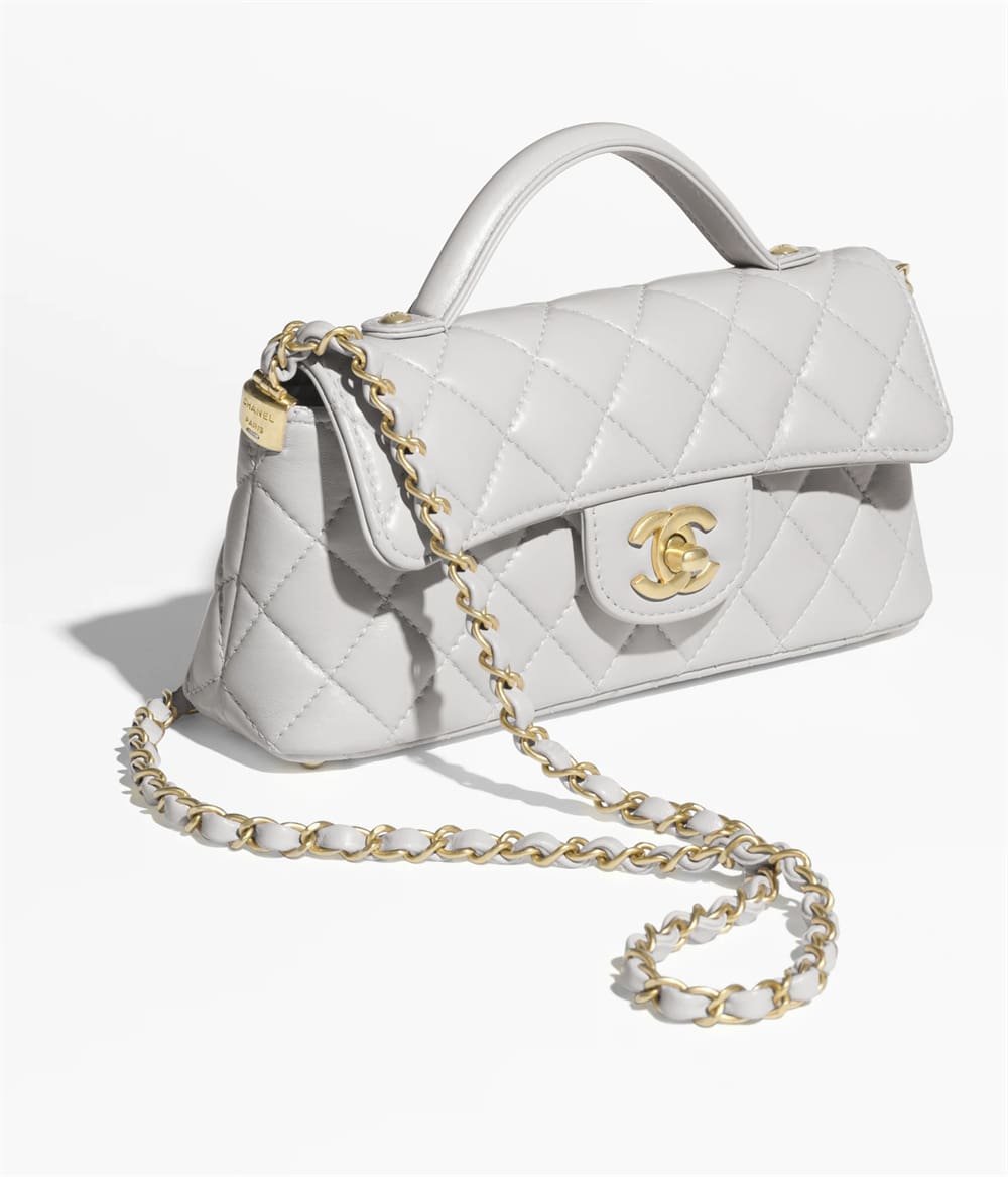 Chanel Mini Flap Bag with Top Handle