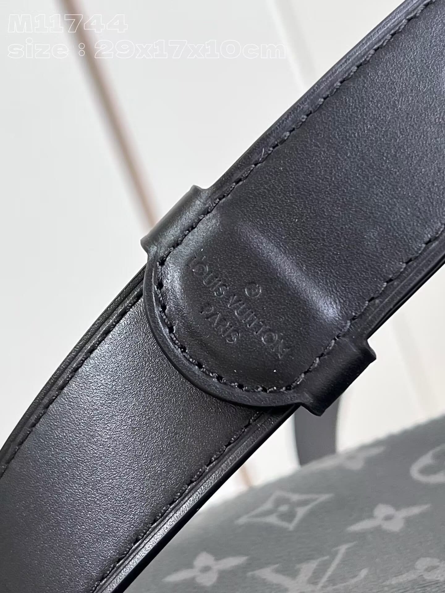 Louis Vuitton M11744 Soul Trunk East West