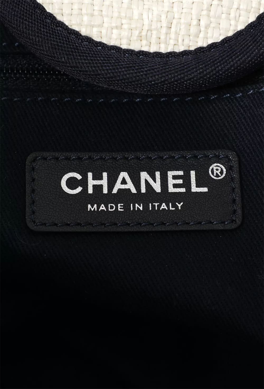 Chanel Large Deauville Tote