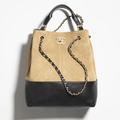 Chanel Shopping Bag