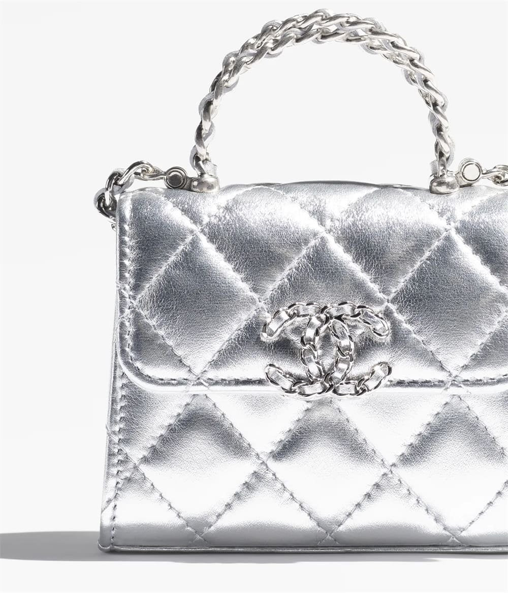 Chanel Clutch with chain