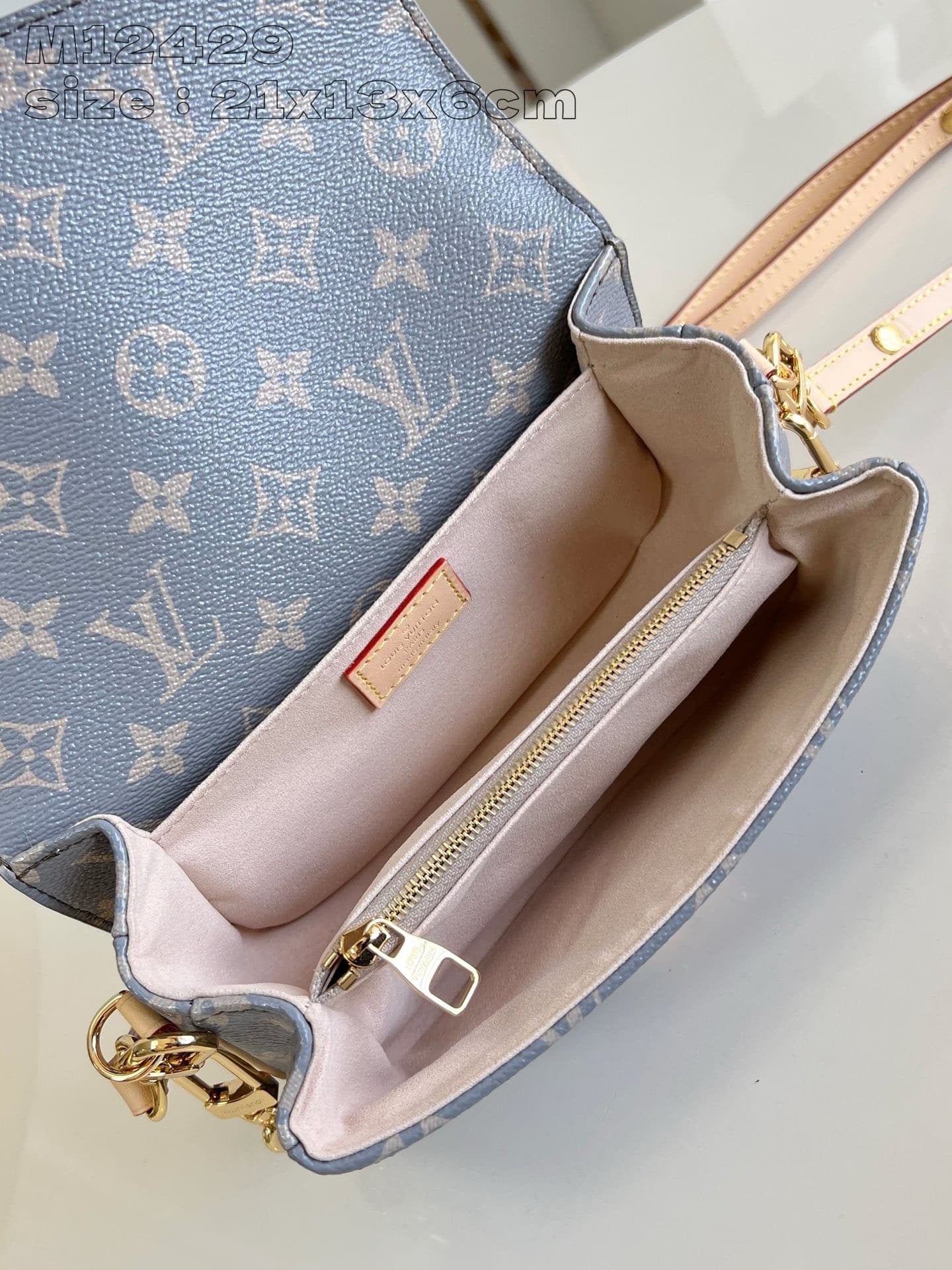 Louis Vuitton M12429 Pochette Métis East West