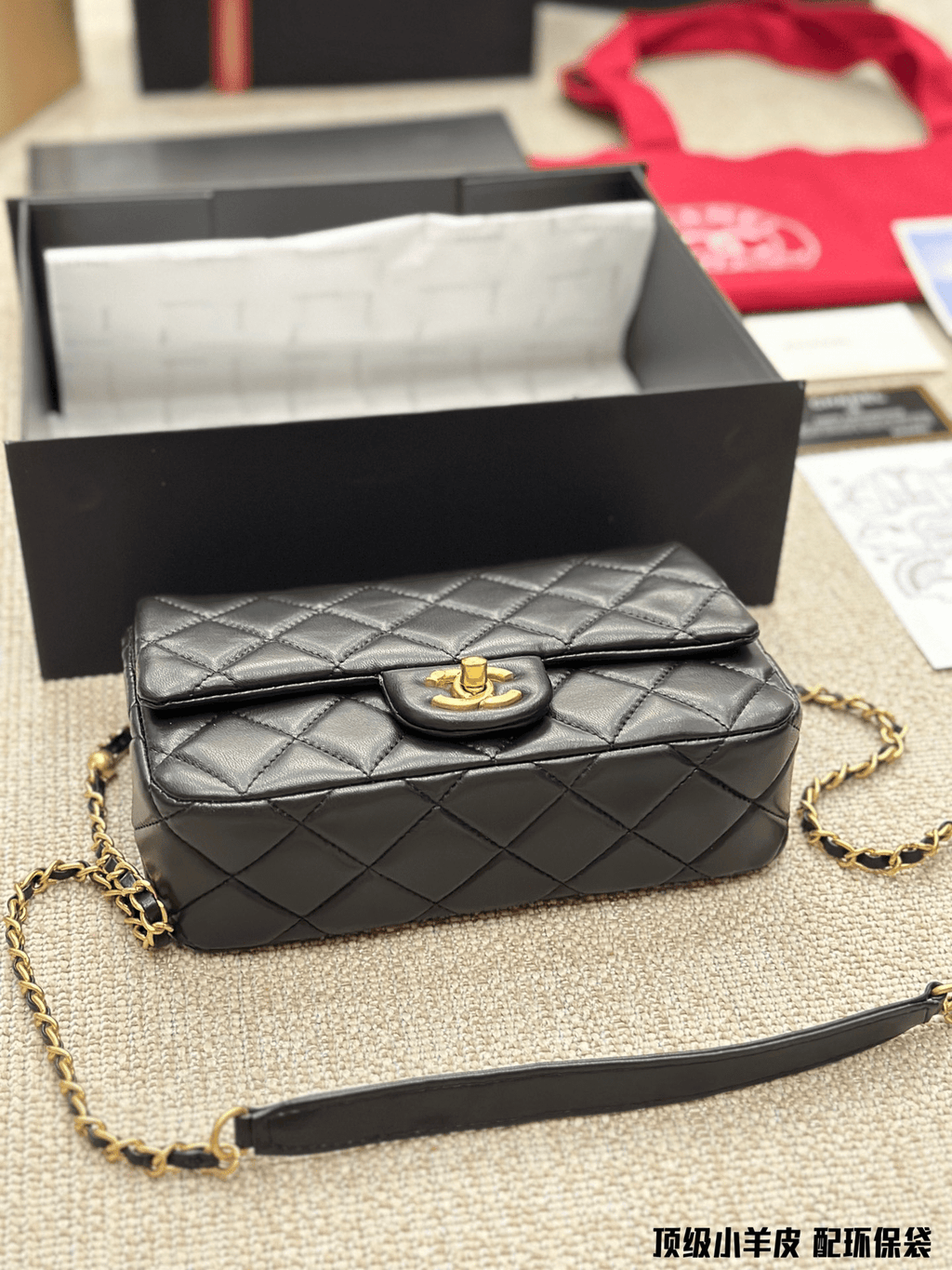CHANEL SMALL FLAP BAG WITH TOP HANDLE