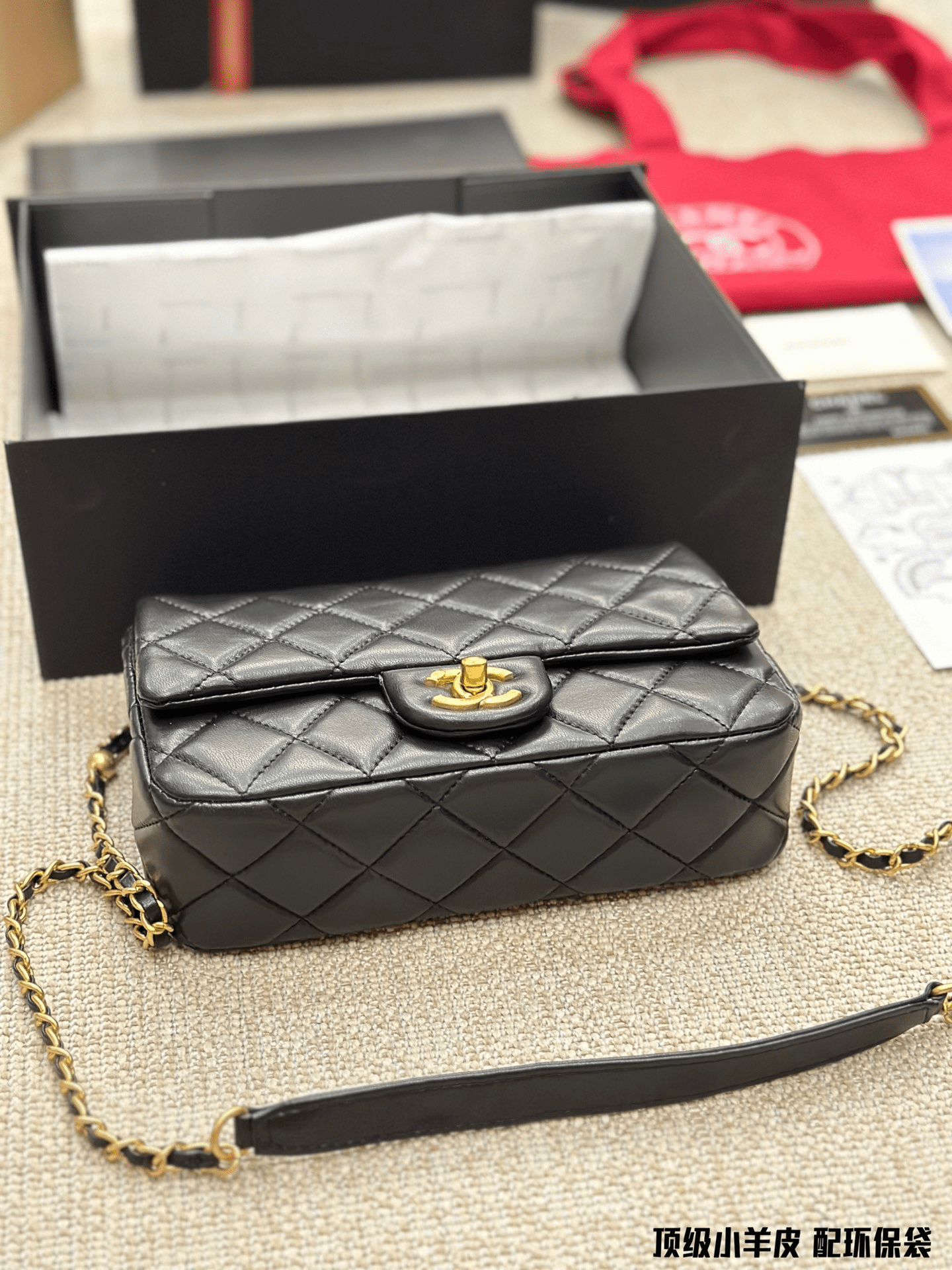 CHANEL SMALL FLAP BAG WITH TOP HANDLE