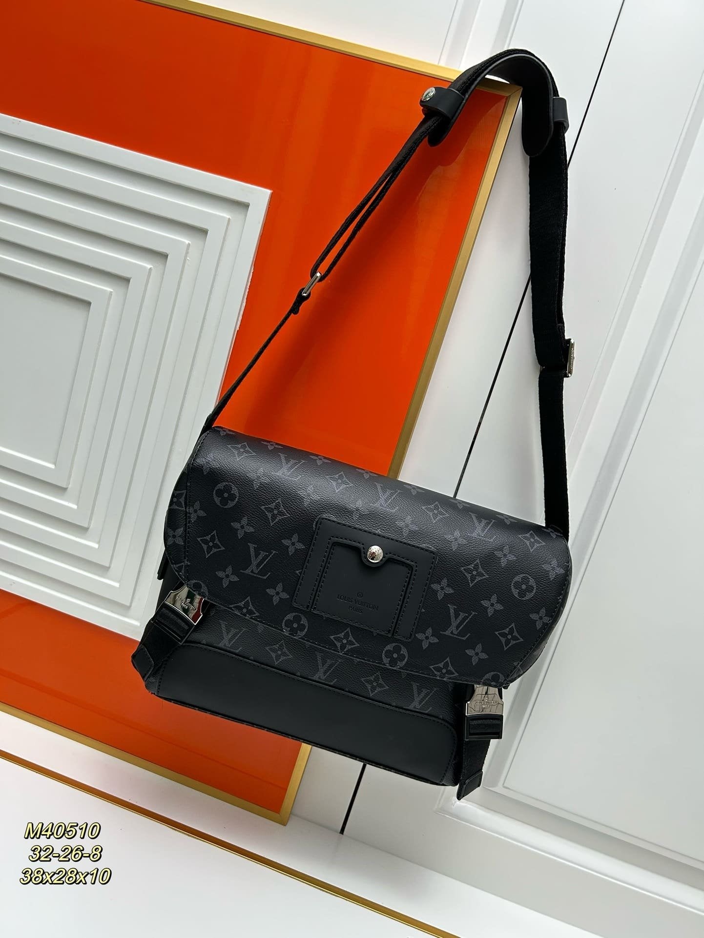 Louis Vuitton Messenger MM Voyager M40510