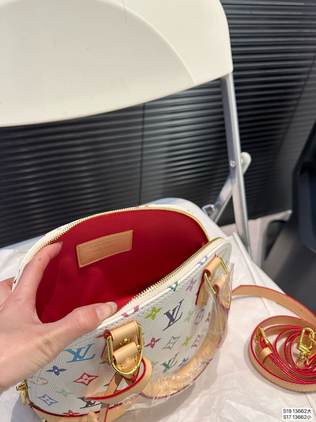 Louis Vuitton M13078 LV x TM ALMA BB Bag