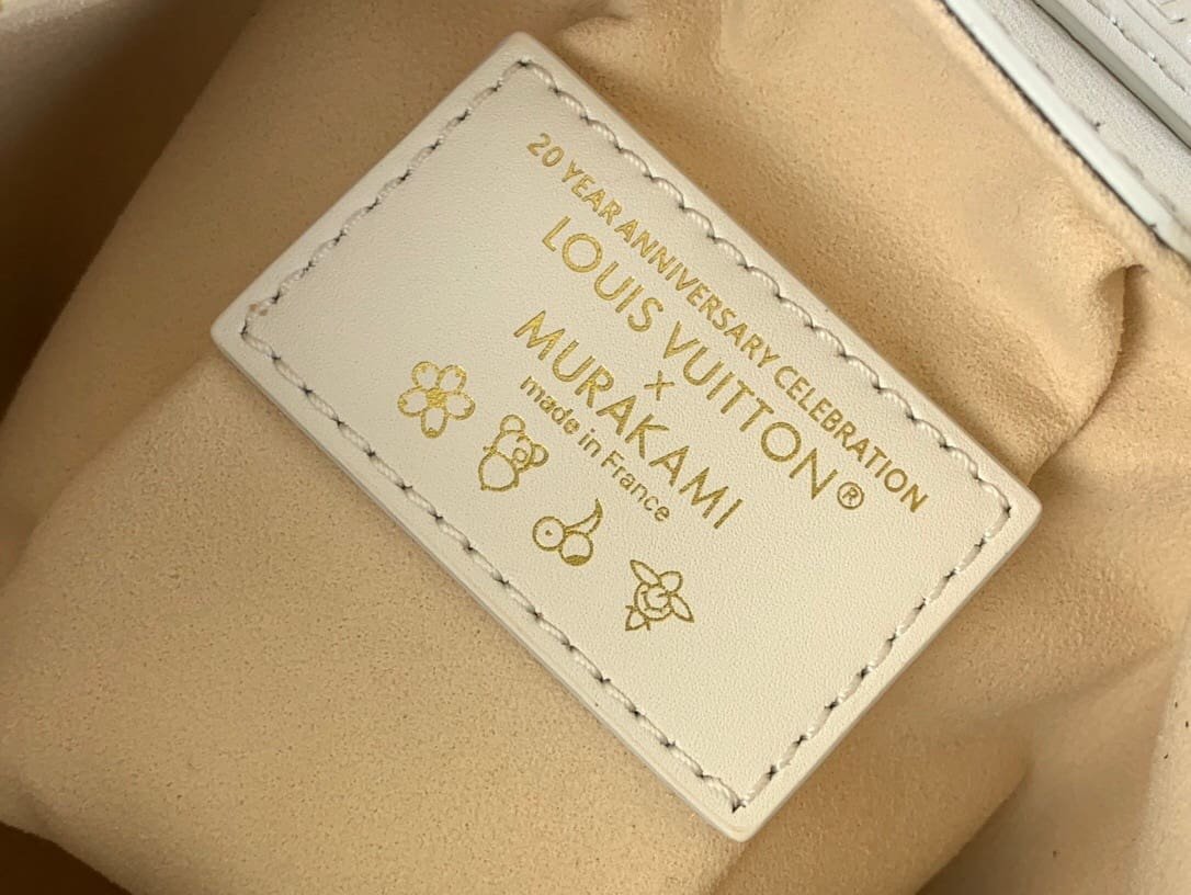 Louis Vuitton M14046 LV x TM Side Trunk MM