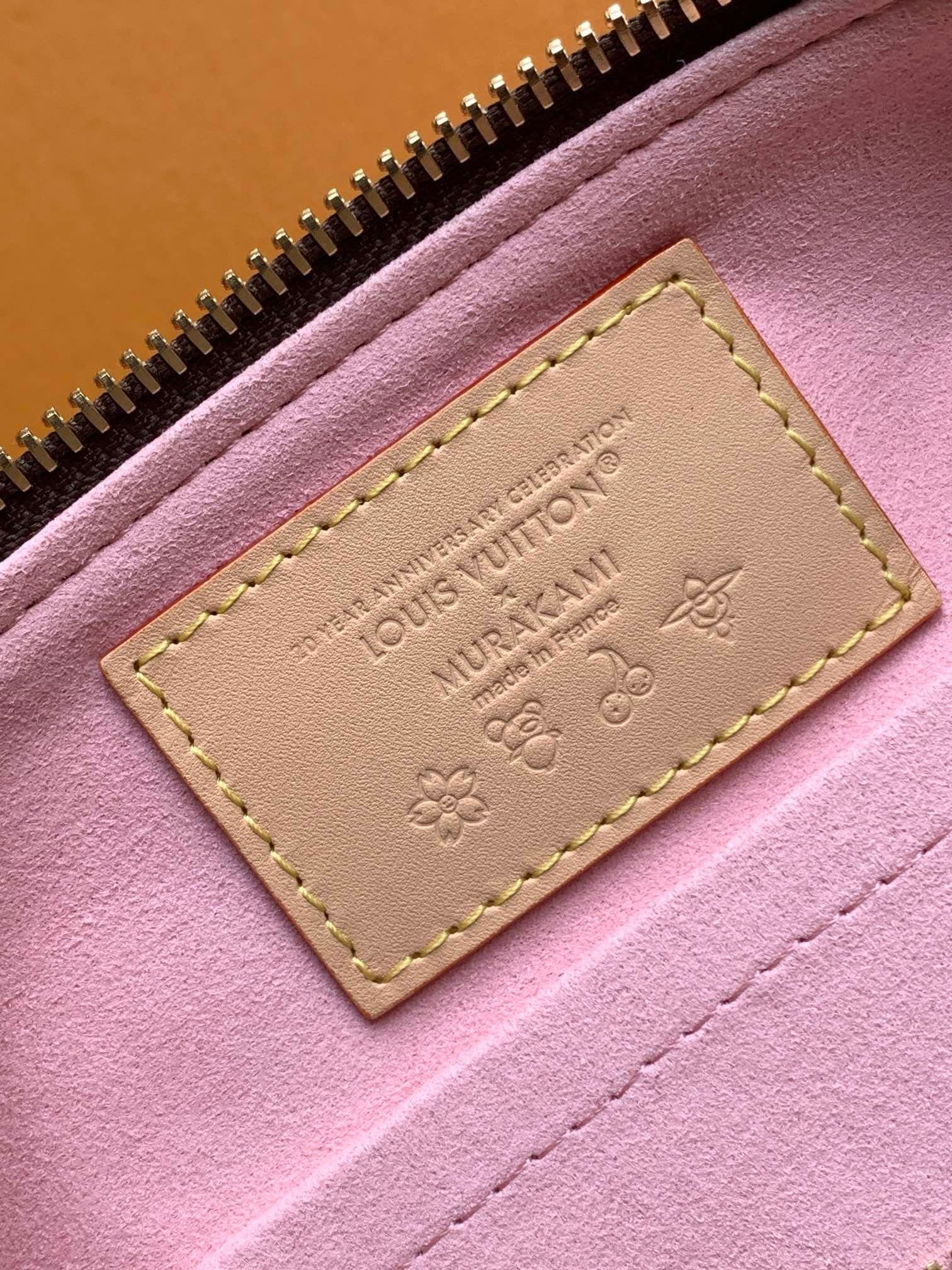 Louis Vuitton M13097 LV x TM Papillon