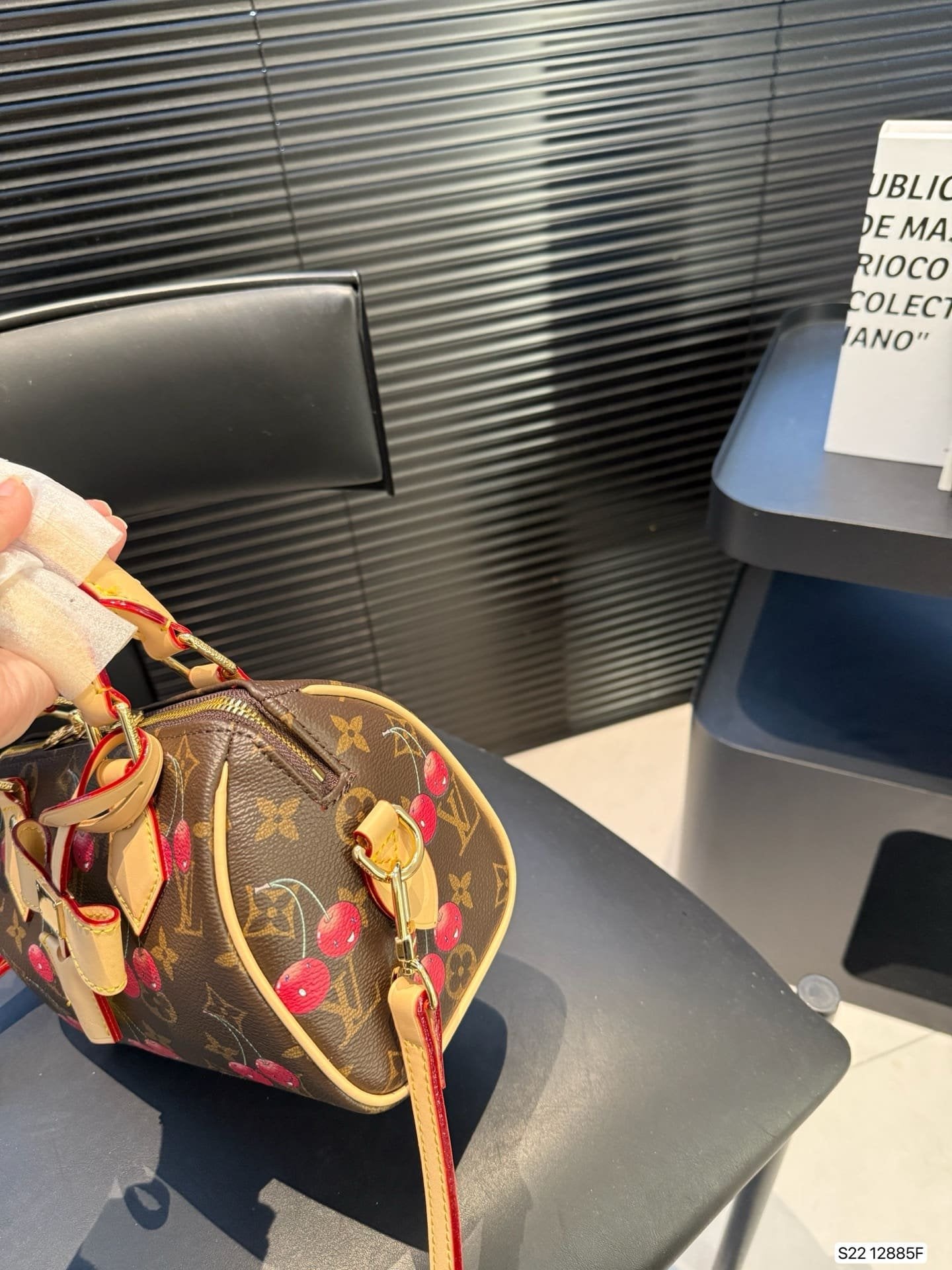 Louis Vuitton M13094 LV x TM Speedy Bandoulière 20
