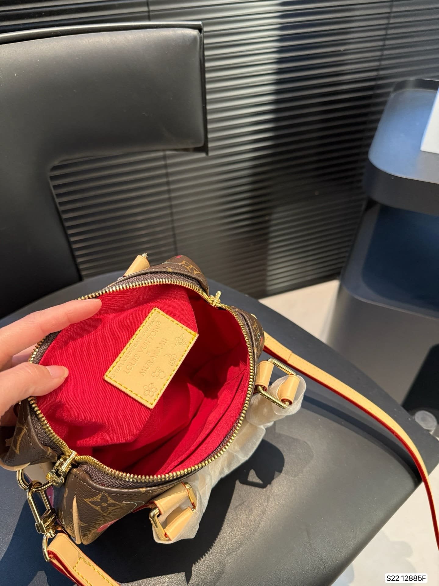 Louis Vuitton M13094 LV x TM Speedy Bandoulière 20