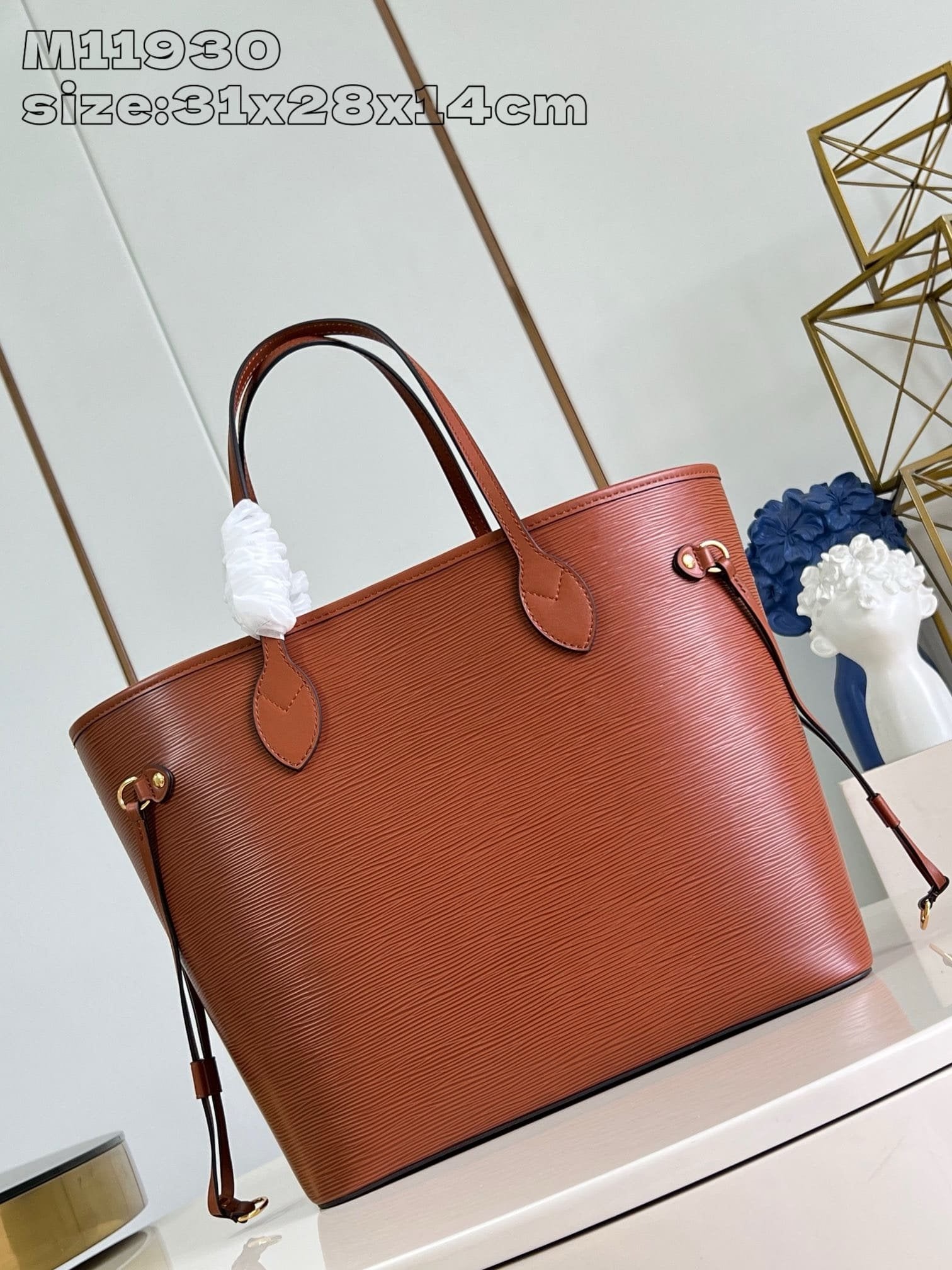 Louis Vuitton M12467 Neverfull MM