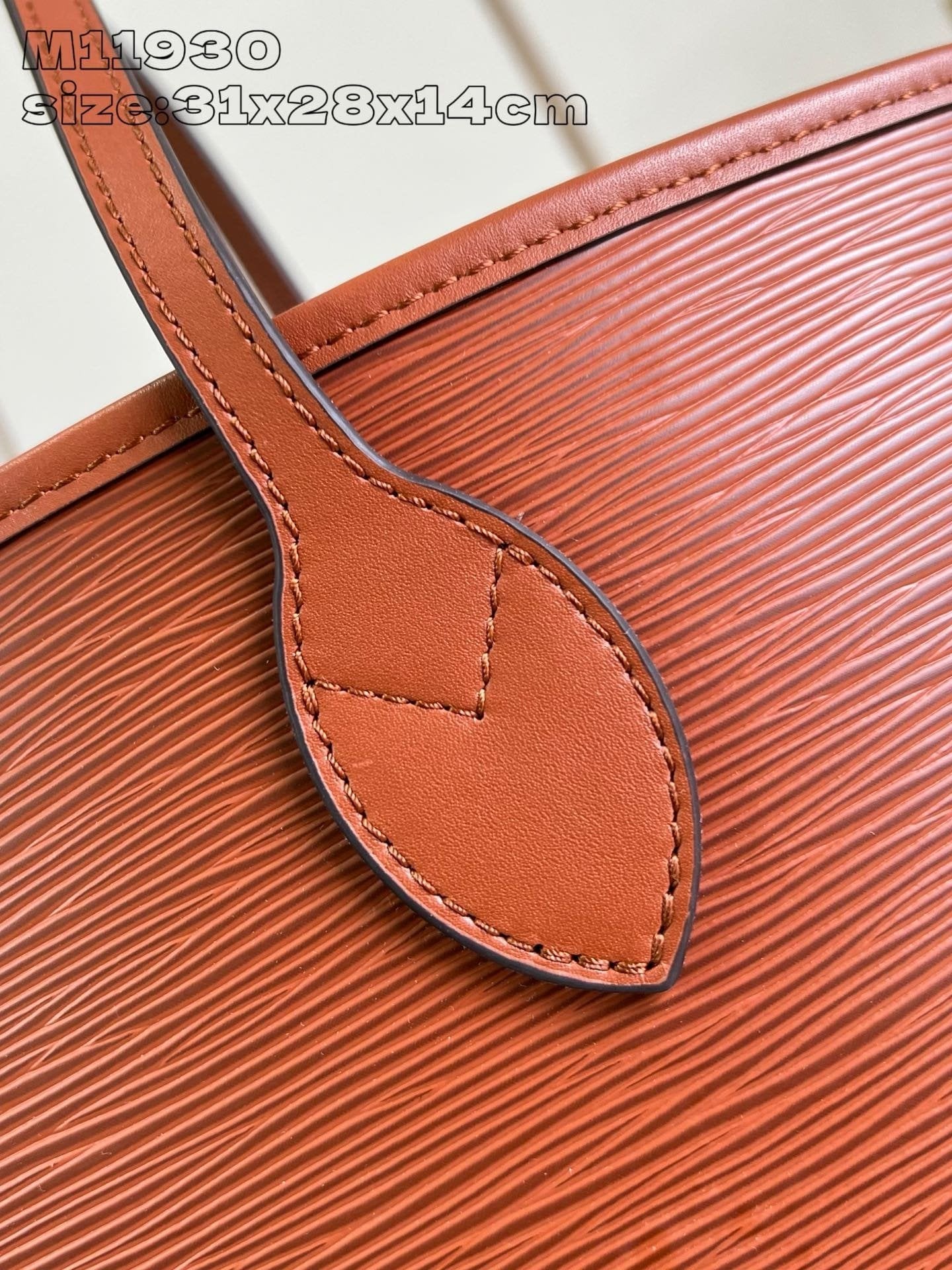 Louis Vuitton M12467 Neverfull MM