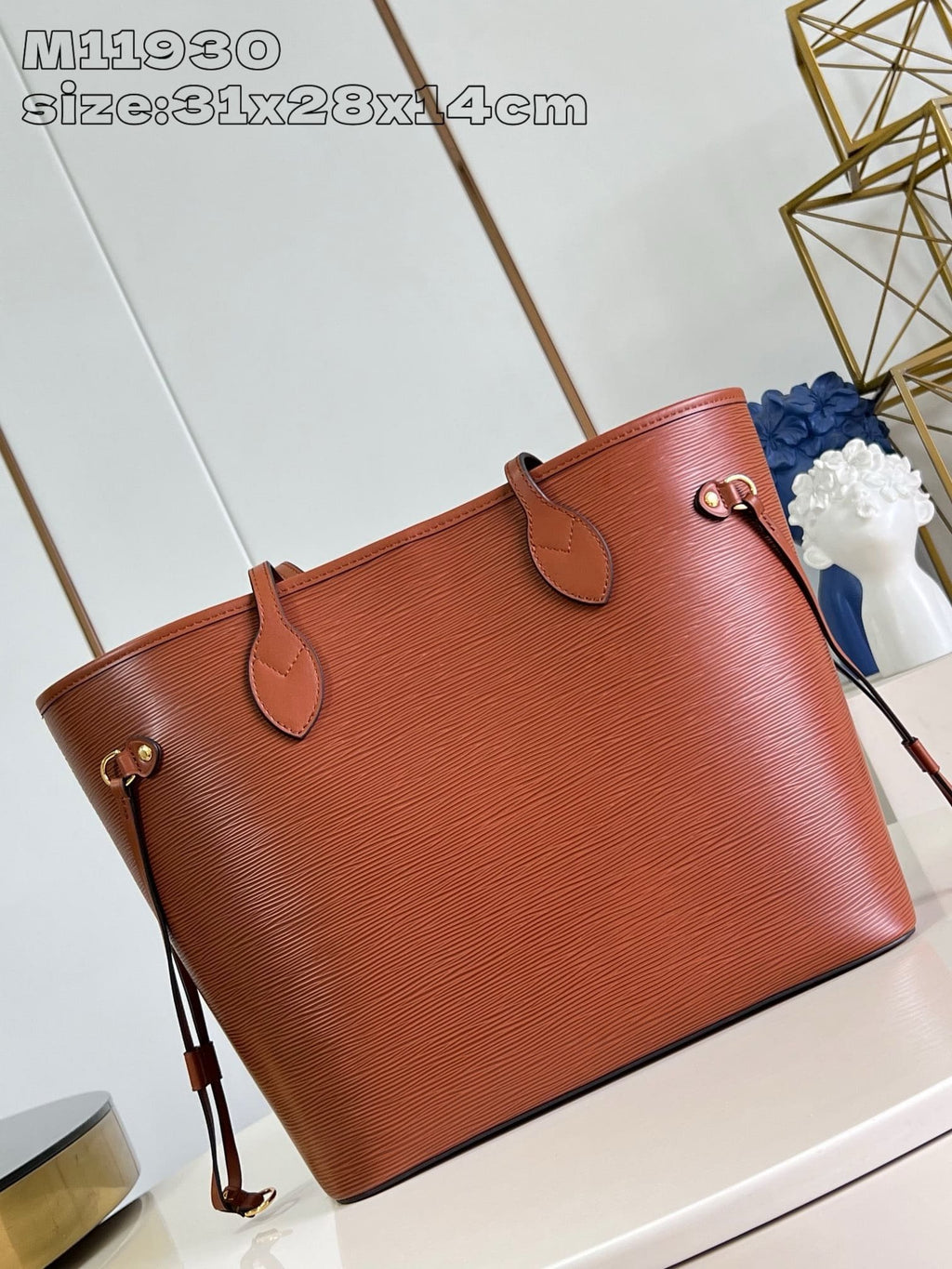 Louis Vuitton M12467 Neverfull MM