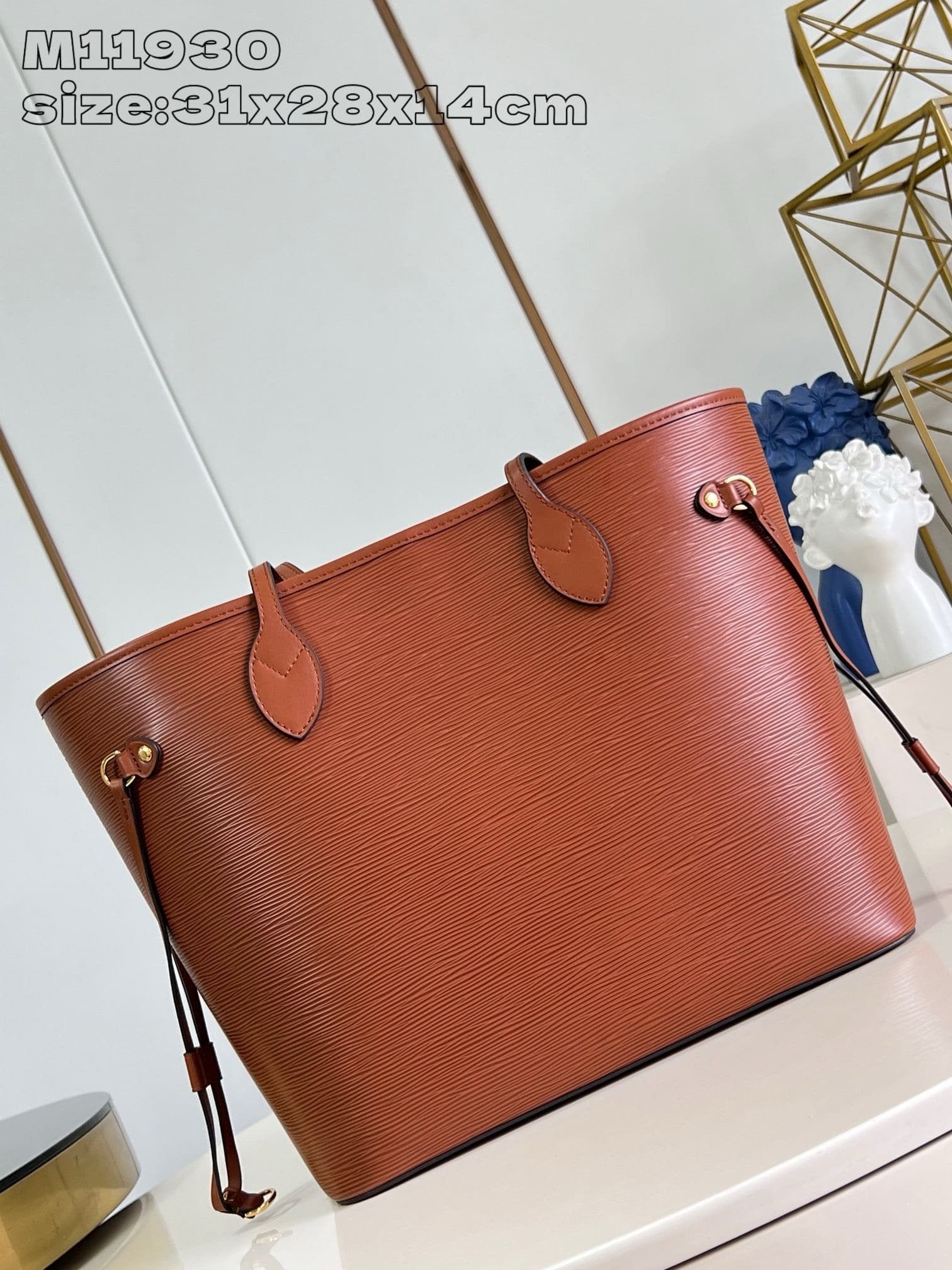 Louis Vuitton M12467 Neverfull MM