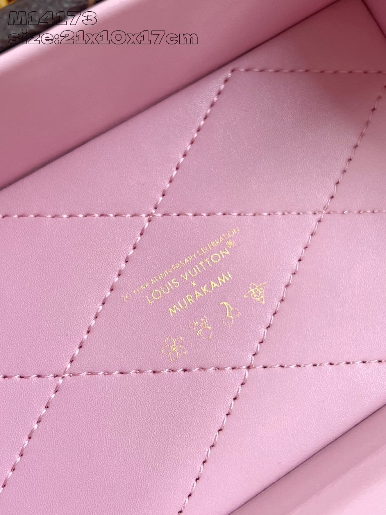 Louis Vuitton M14173 LV x TM Camera Box