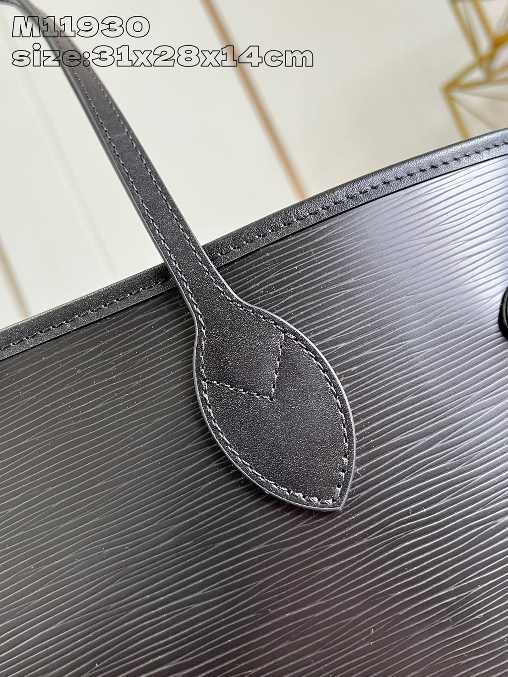 Louis Vuitton M11930 Neverfull MM
