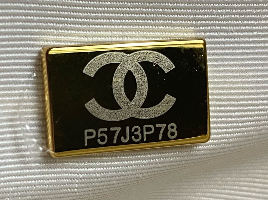 Chanel Shopping Bag