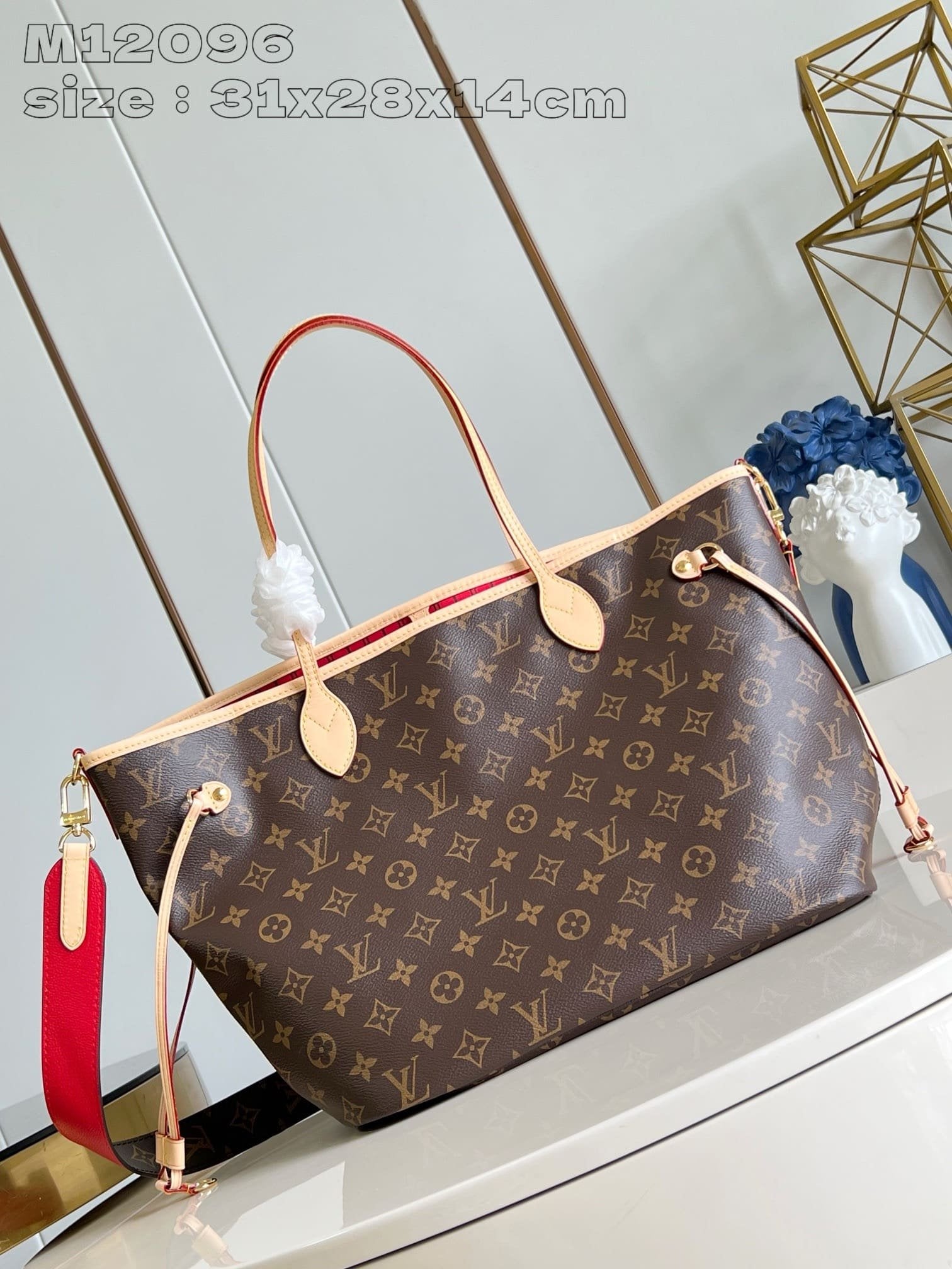 Louis Vuitton M12096 Neverfull Bandoulière Inside Out MM