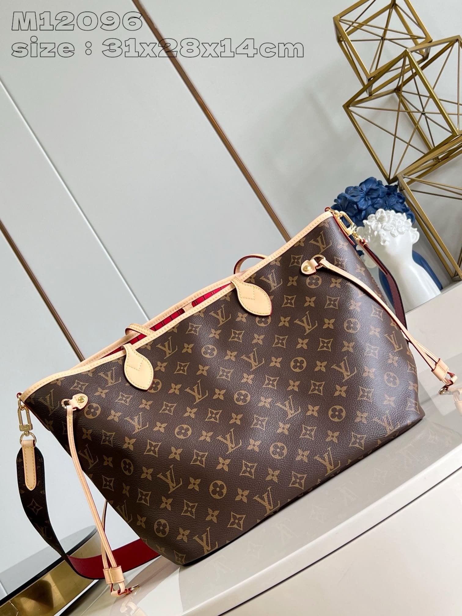 Louis Vuitton M12096 Neverfull Bandoulière Inside Out MM