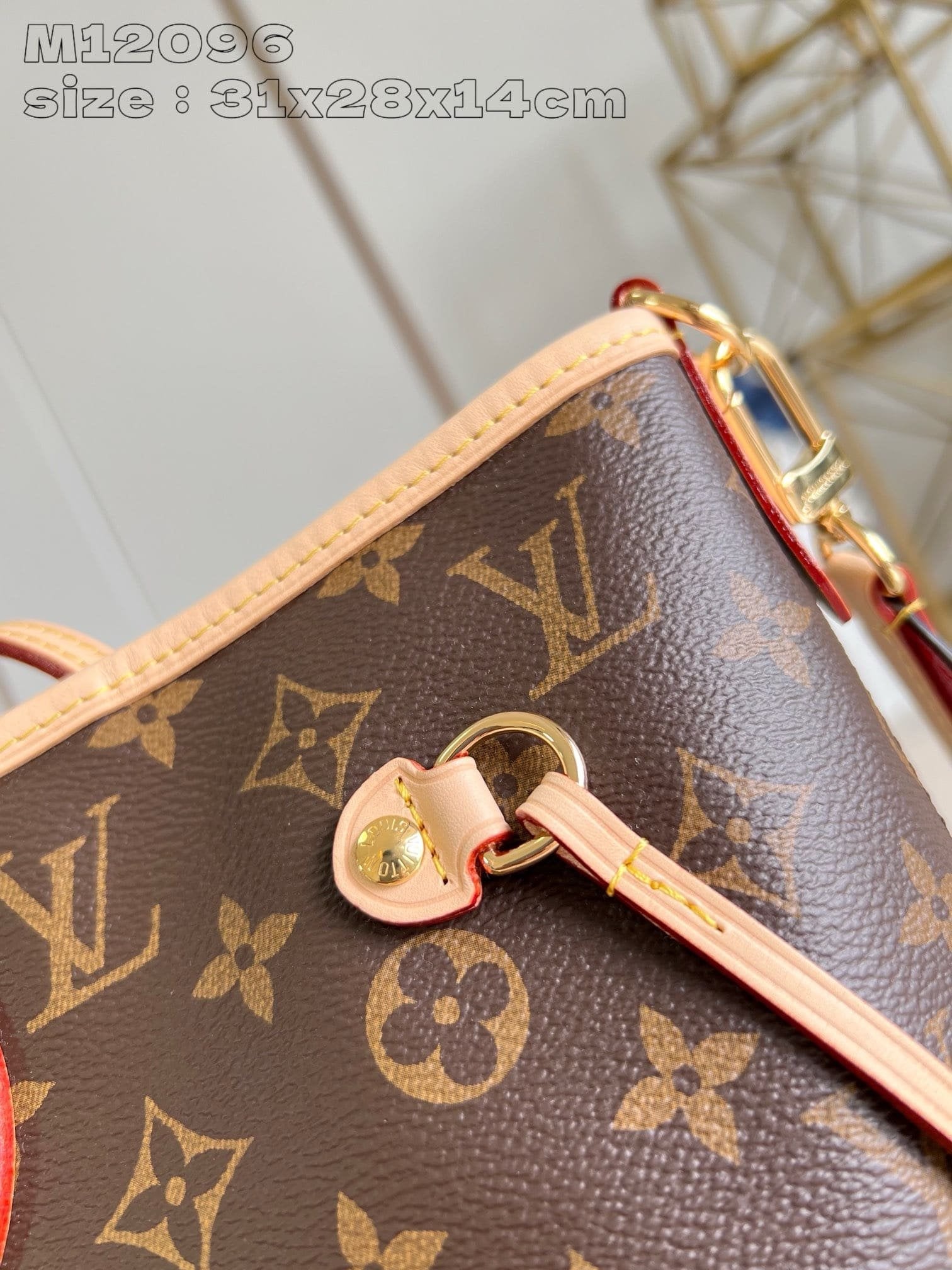Louis Vuitton M12096 Neverfull Bandoulière Inside Out MM