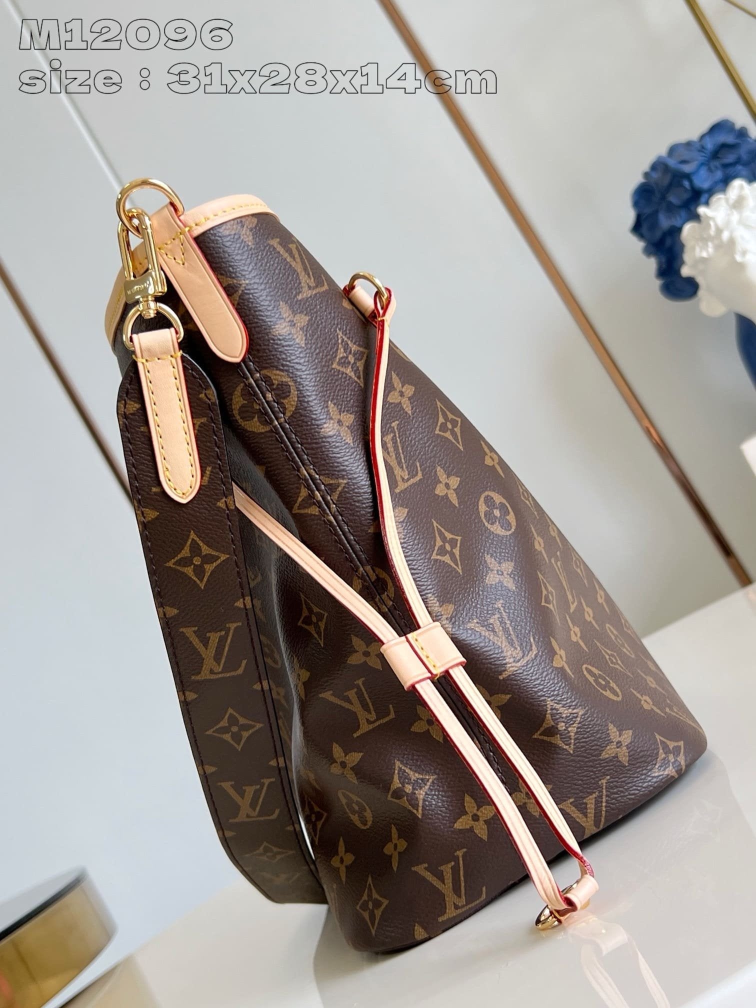 Louis Vuitton M12096 Neverfull Bandoulière Inside Out MM