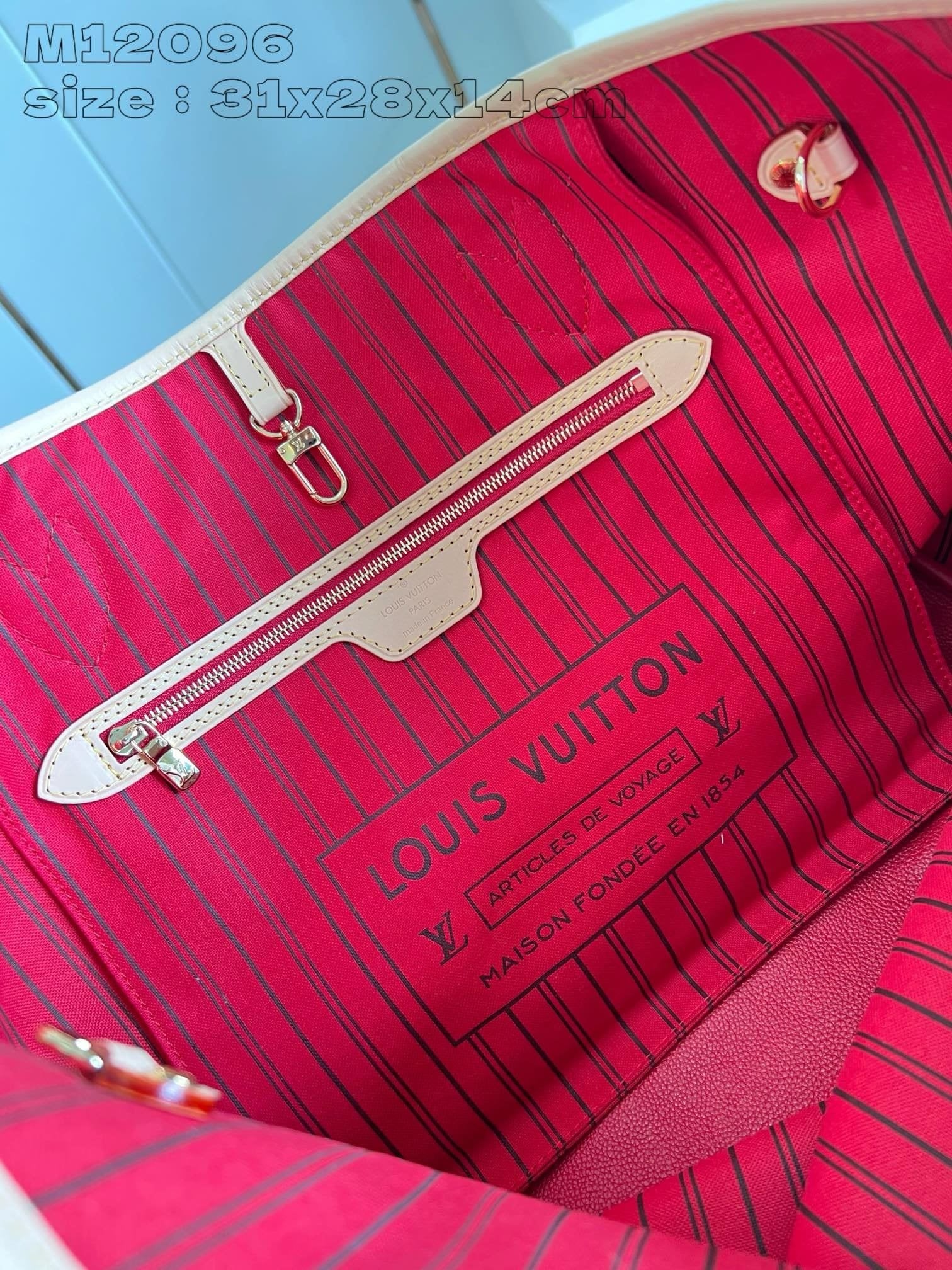 Louis Vuitton M12096 Neverfull Bandoulière Inside Out MM