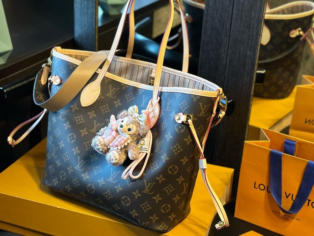 Louis Vuitton M11948 Neverfull Bandoulière Inside Out GM