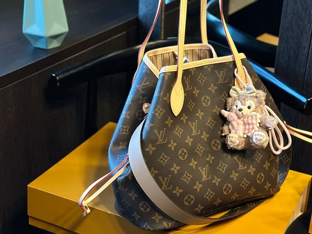 Louis Vuitton M11948 Neverfull Bandoulière Inside Out GM