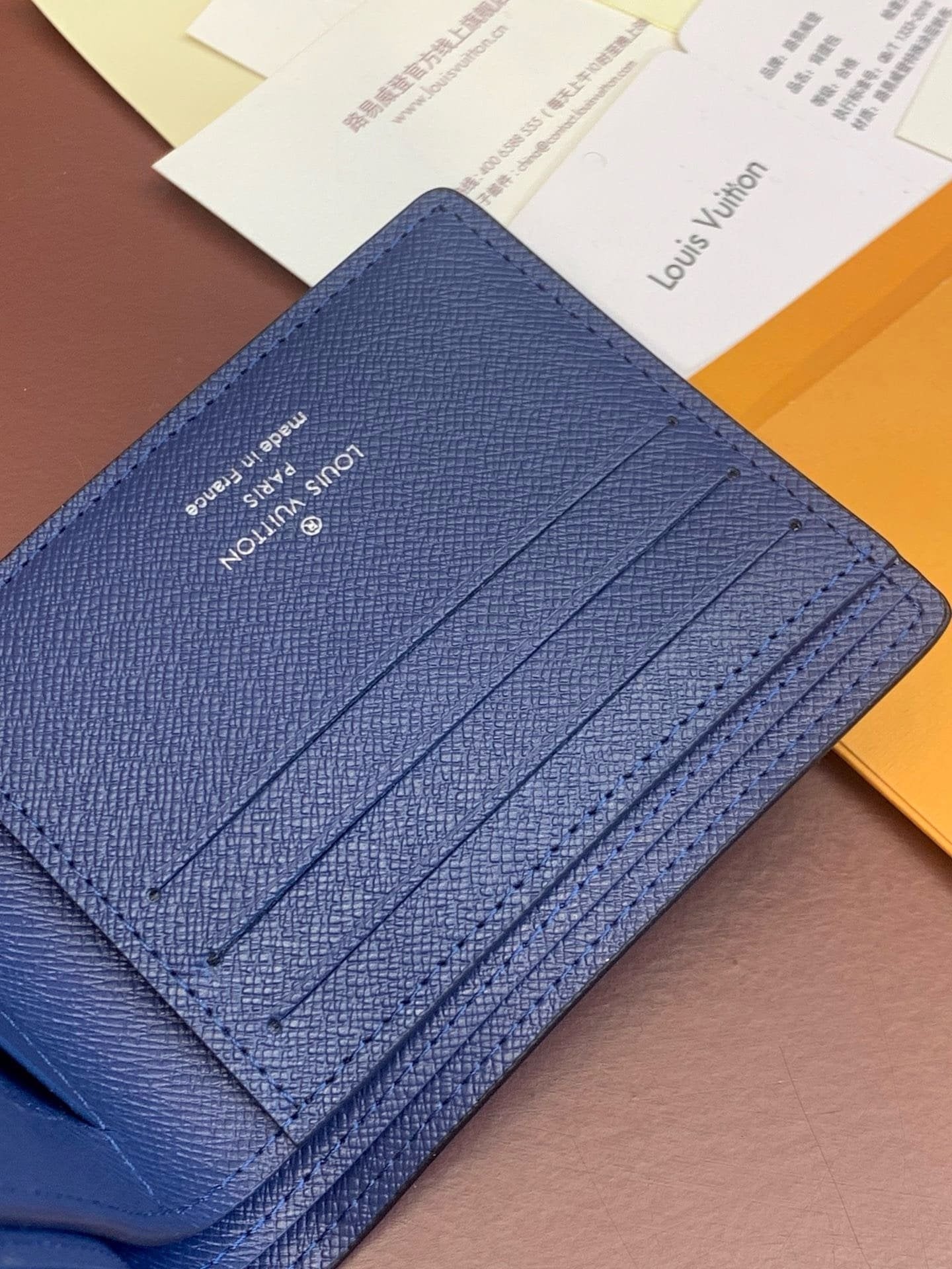 Louis Vuitton M30299 Multiple Wallet