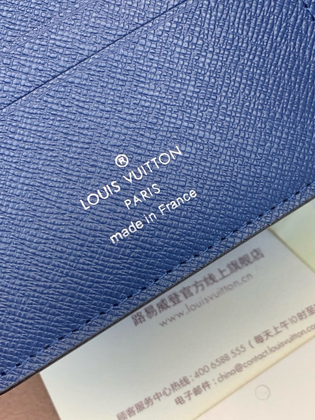 Louis Vuitton M30299 Multiple Wallet