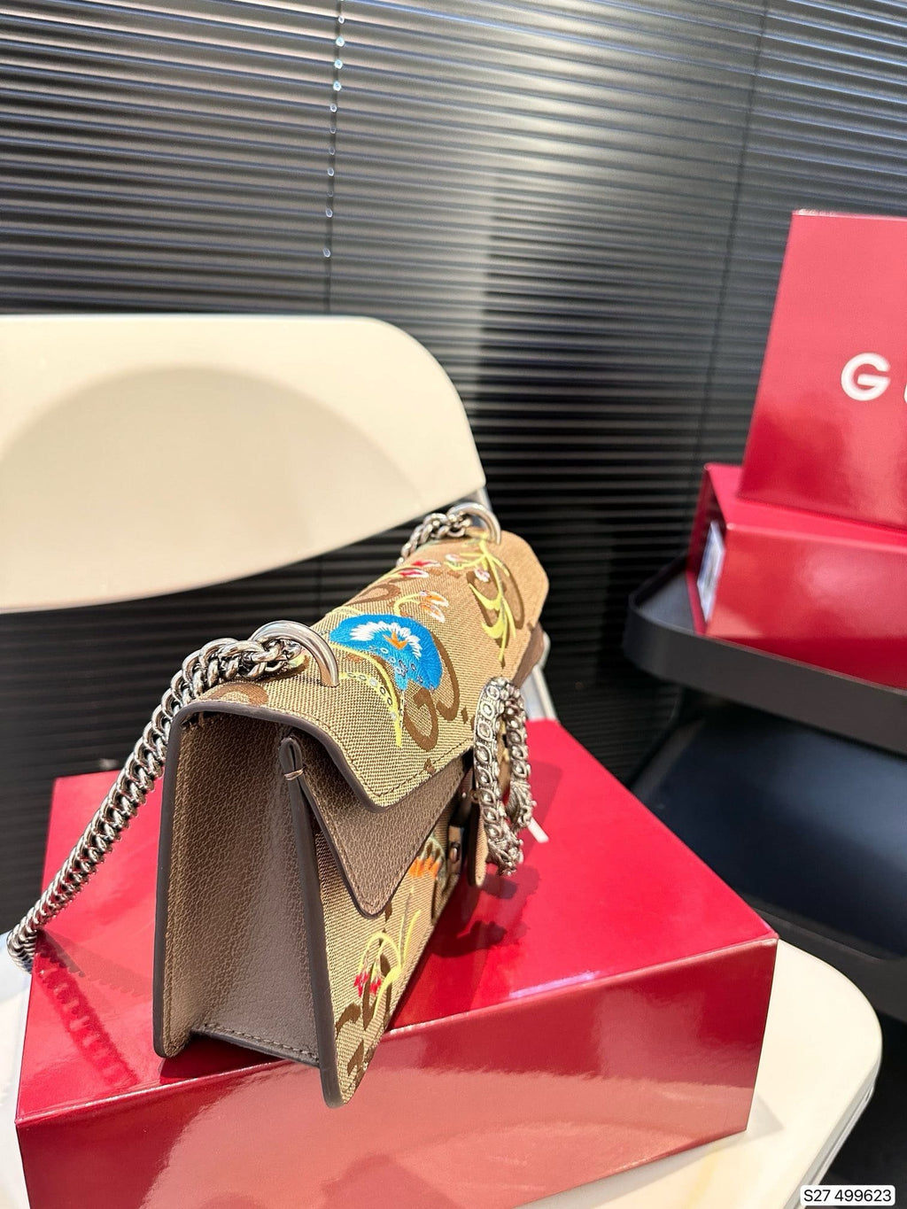 Gucci Dionysus Small shoulder bag