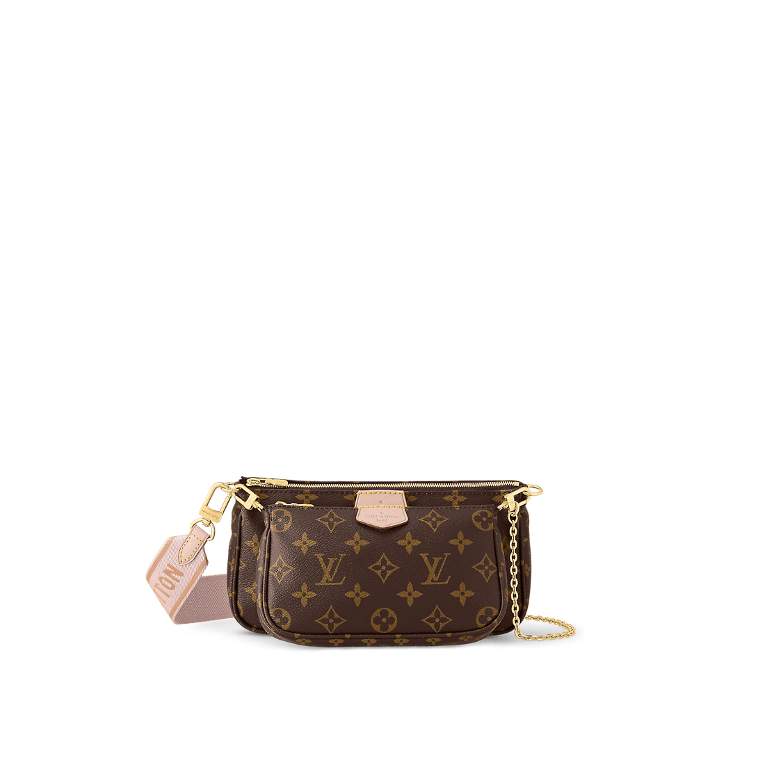 Louis Vuitton Multi Pochette Accessoires M44840