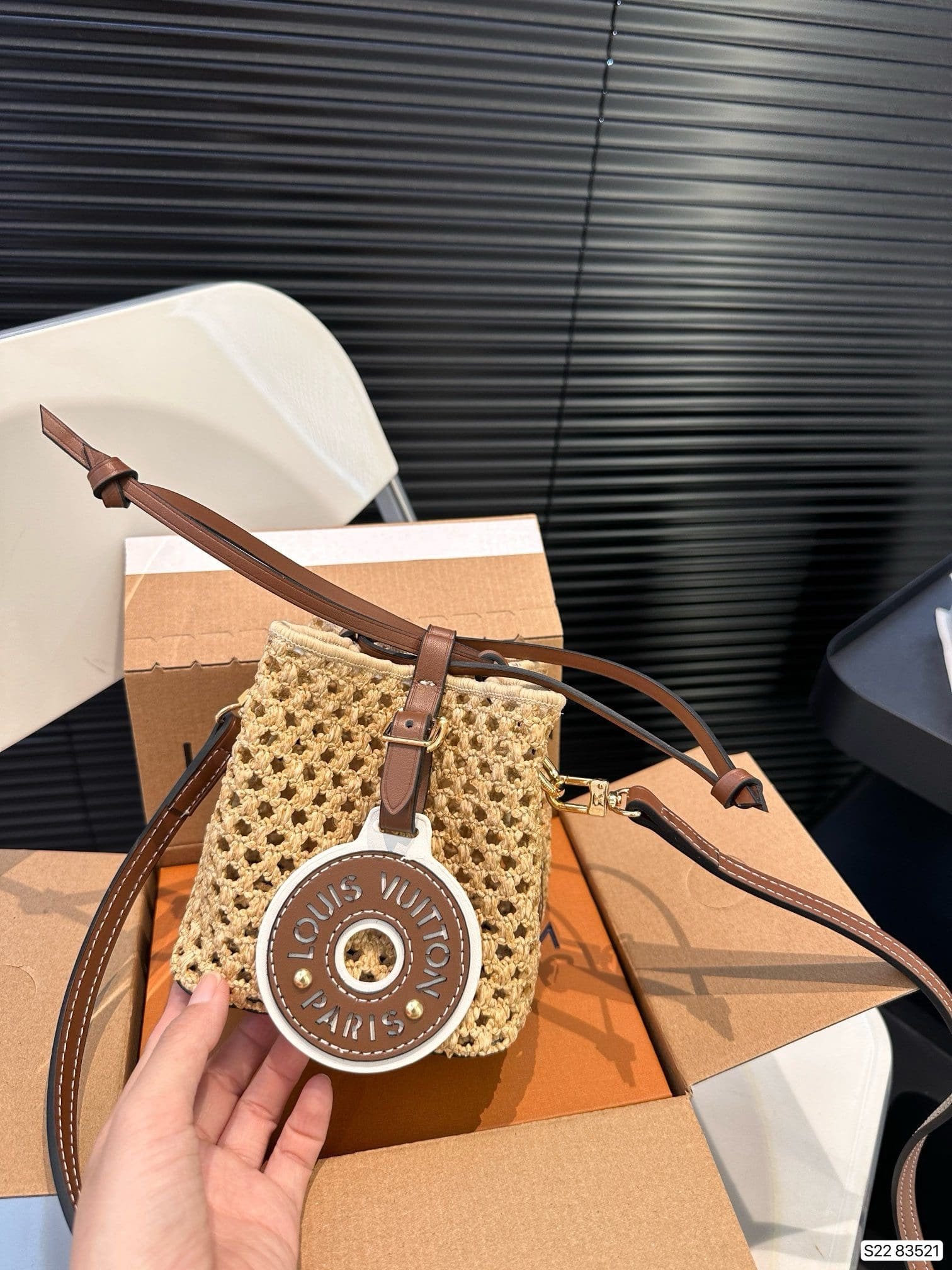Louis Vuitton M83521 Noé Purse