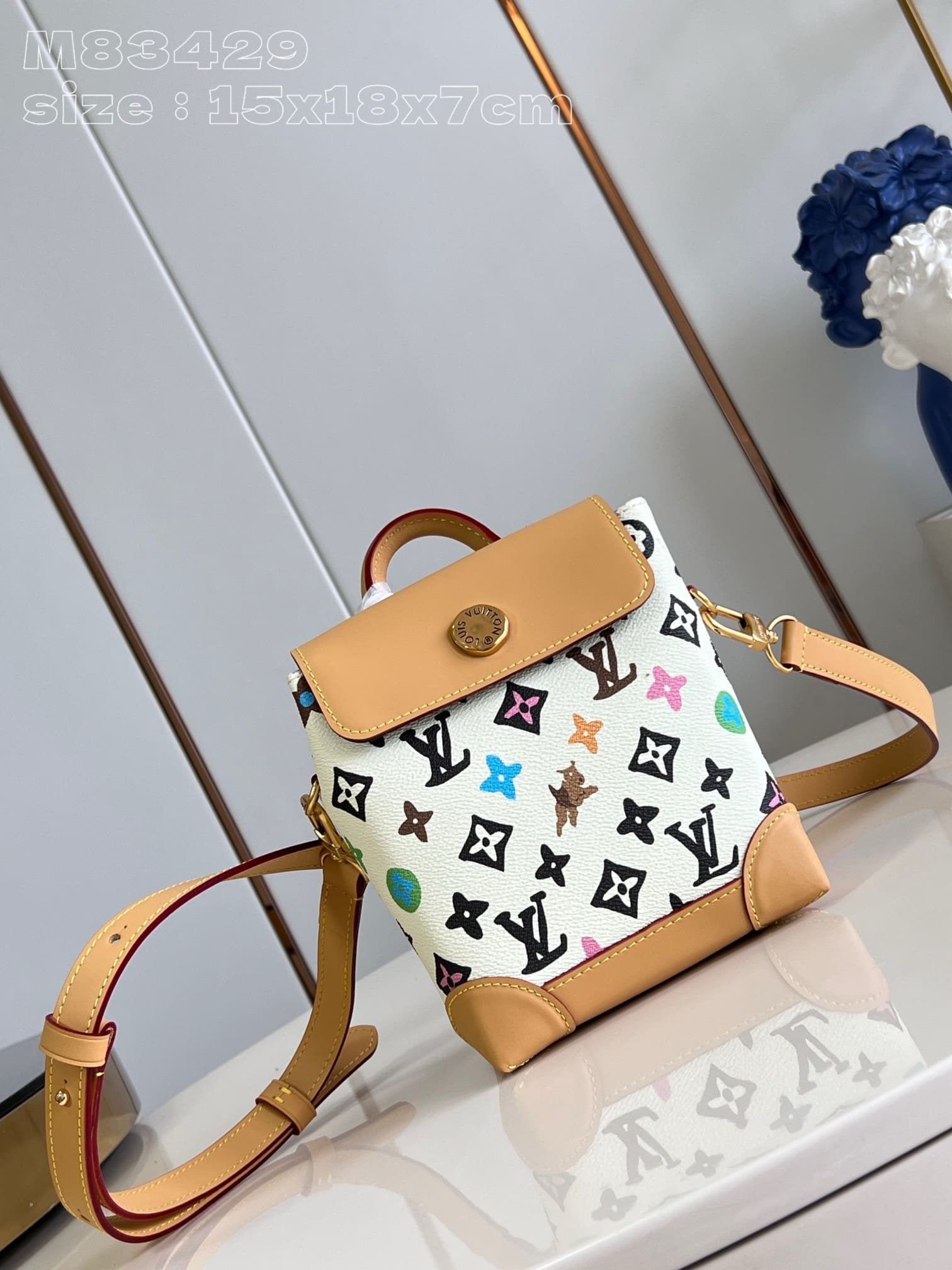 Louis Vuitton M83429 Nano Steamer