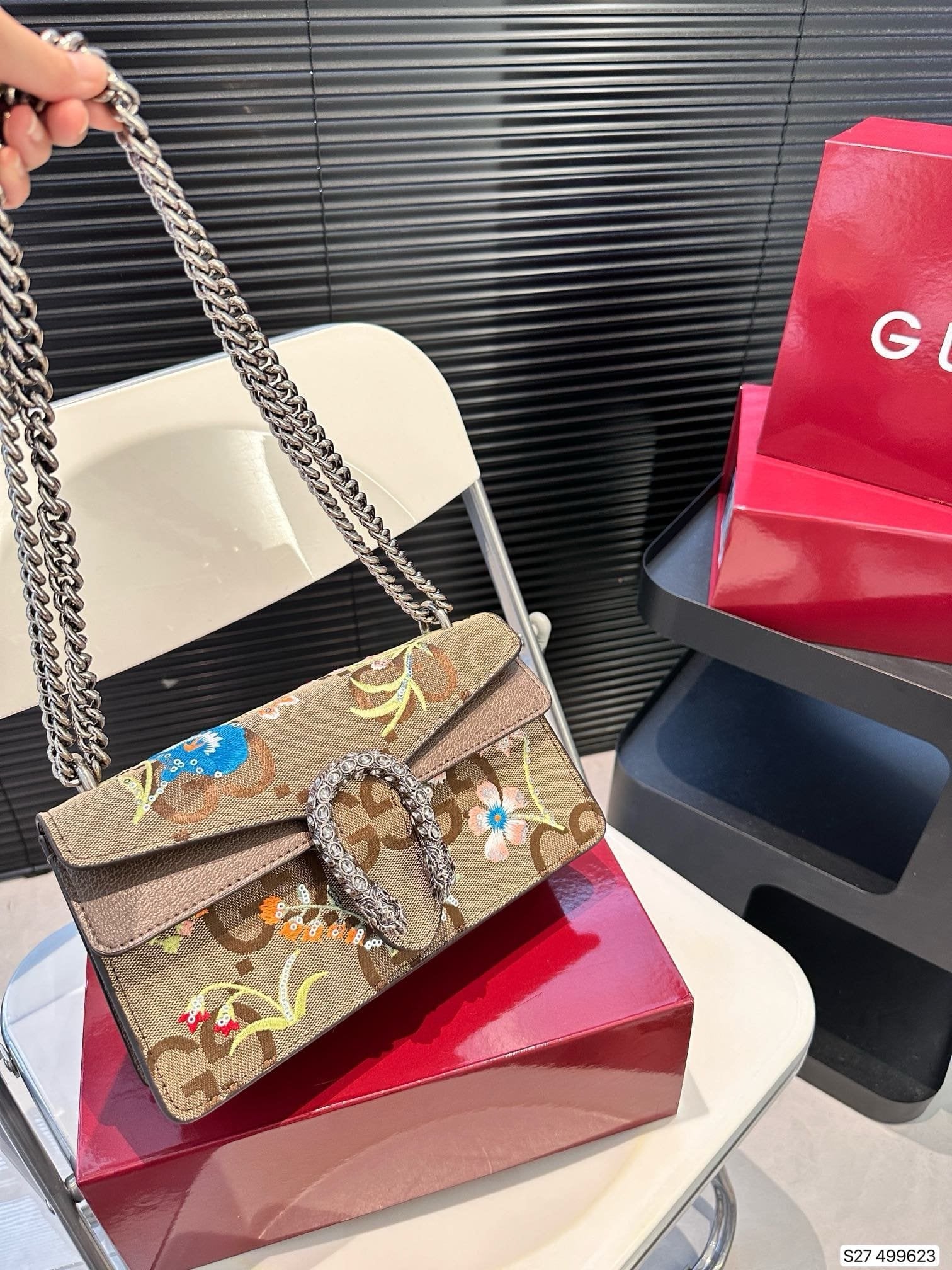 Gucci Dionysus Small shoulder bag