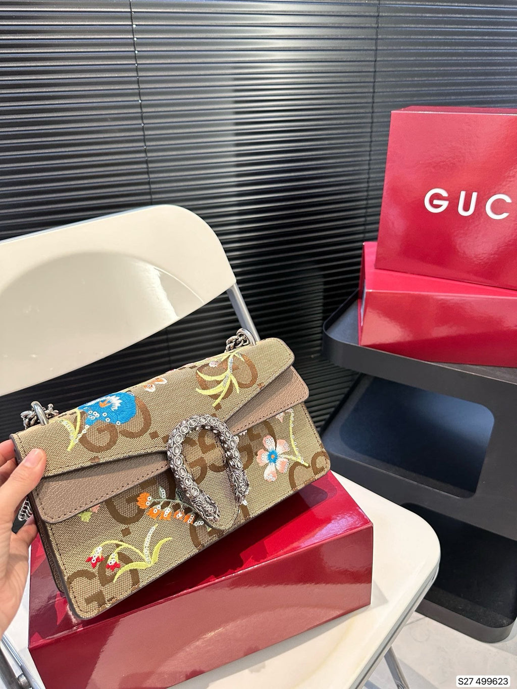 Gucci Dionysus Small shoulder bag