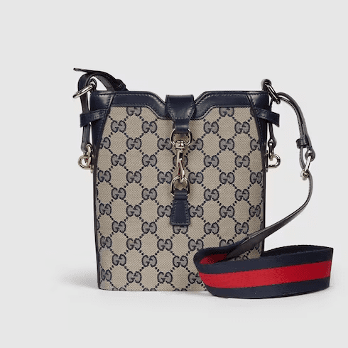 GUCCI SMALL BUCKET SHOULDER BAG