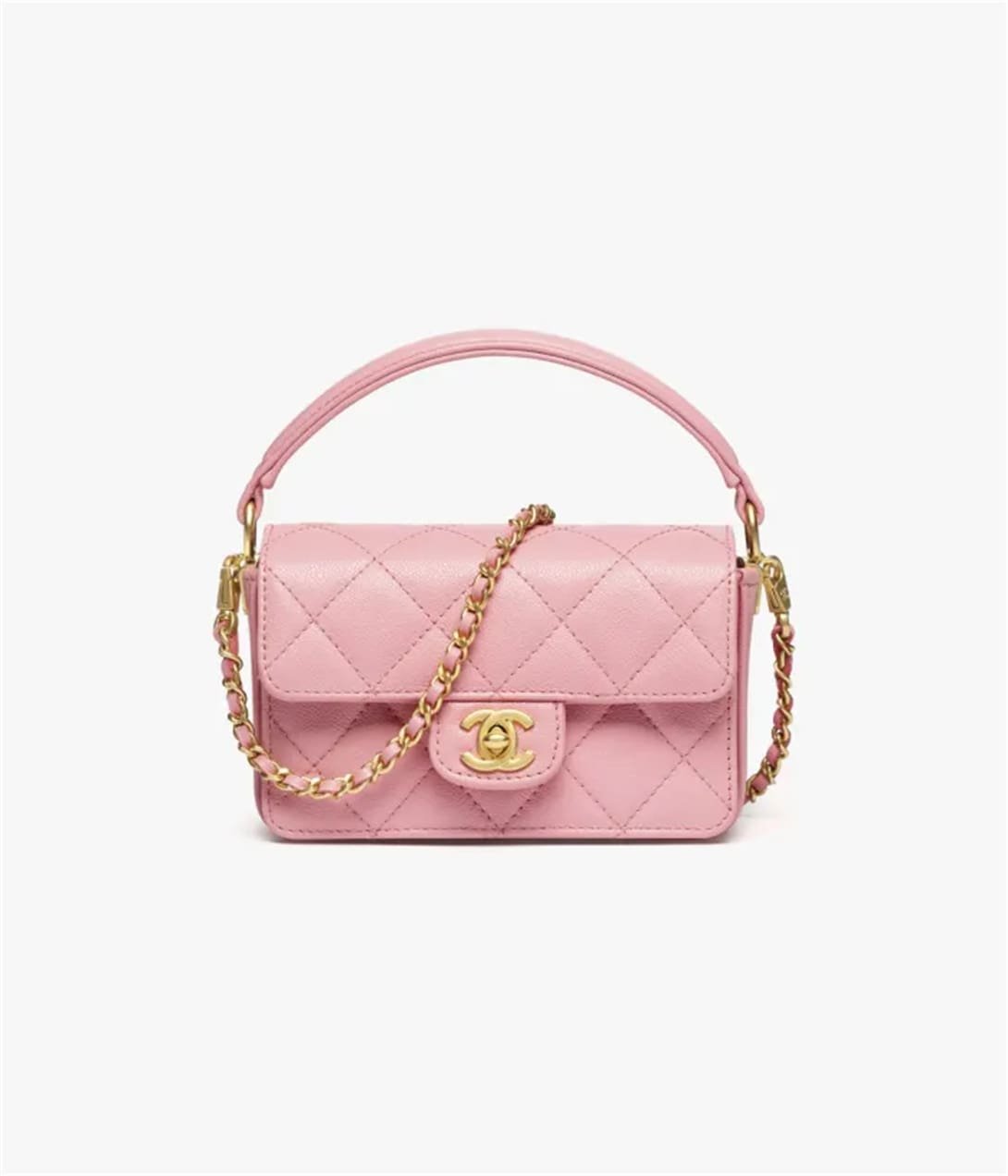 Chanel Mini Flap Bag with Top Handle