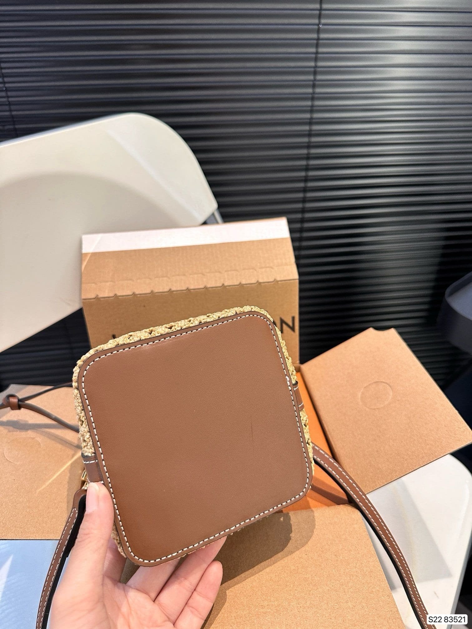 Louis Vuitton M83521 Noé Purse