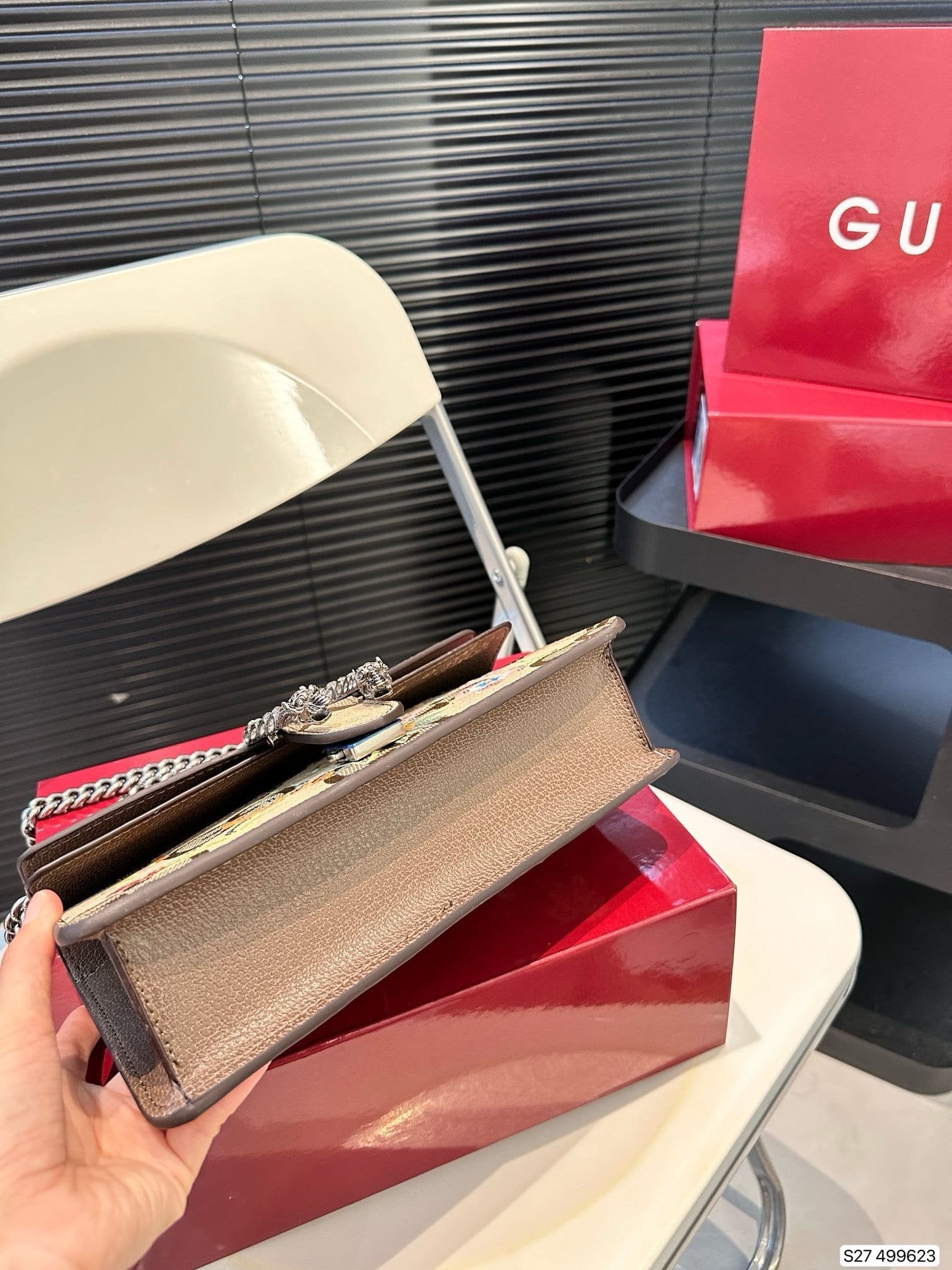 Gucci Dionysus Small shoulder bag