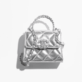 Chanel Clutch with chain