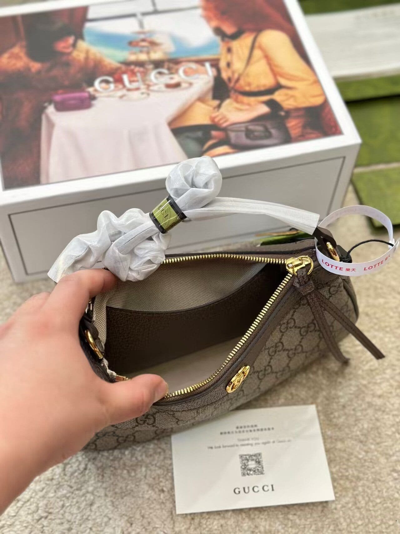 GUCCI OPHIDIA GG SMALL HANDBAG