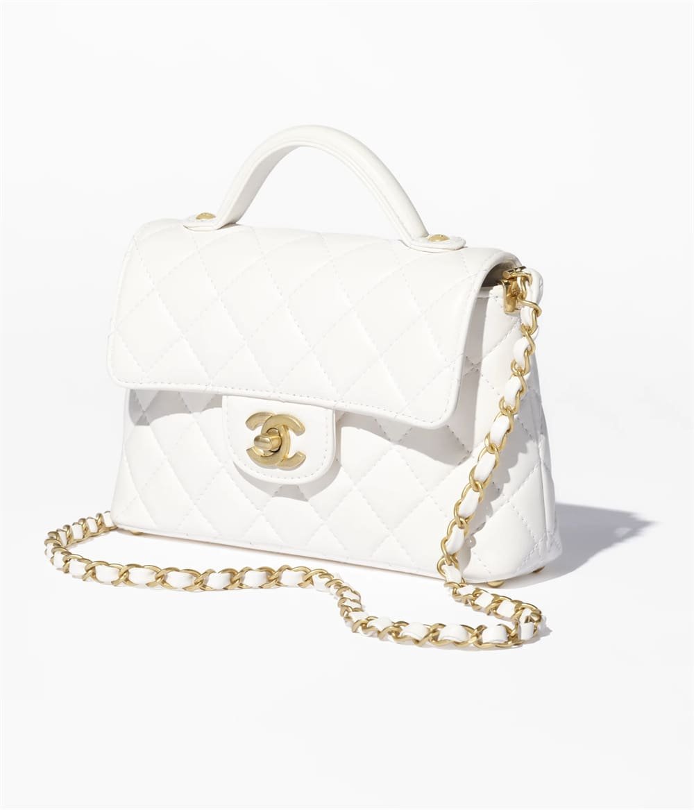 Chanel Small Flap Bag with Top Handle