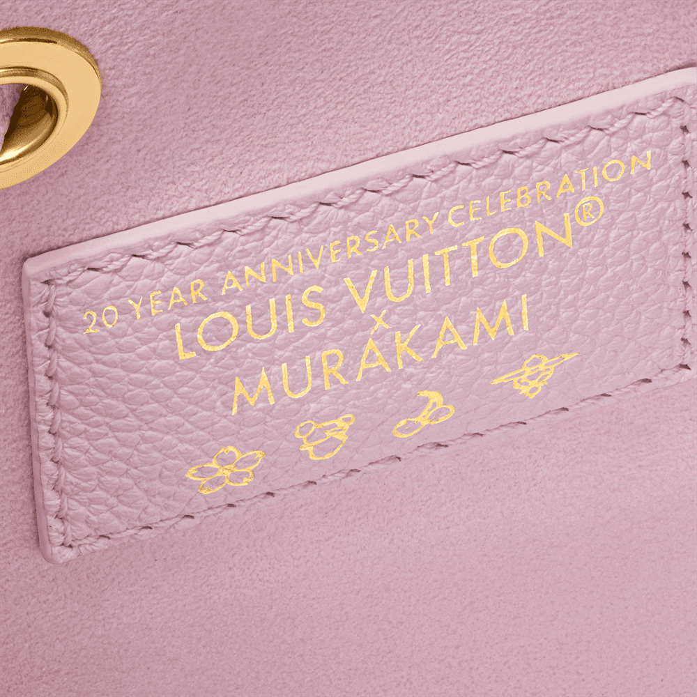 Louis Vuitton M13676 LV x TM NéoNoé BB