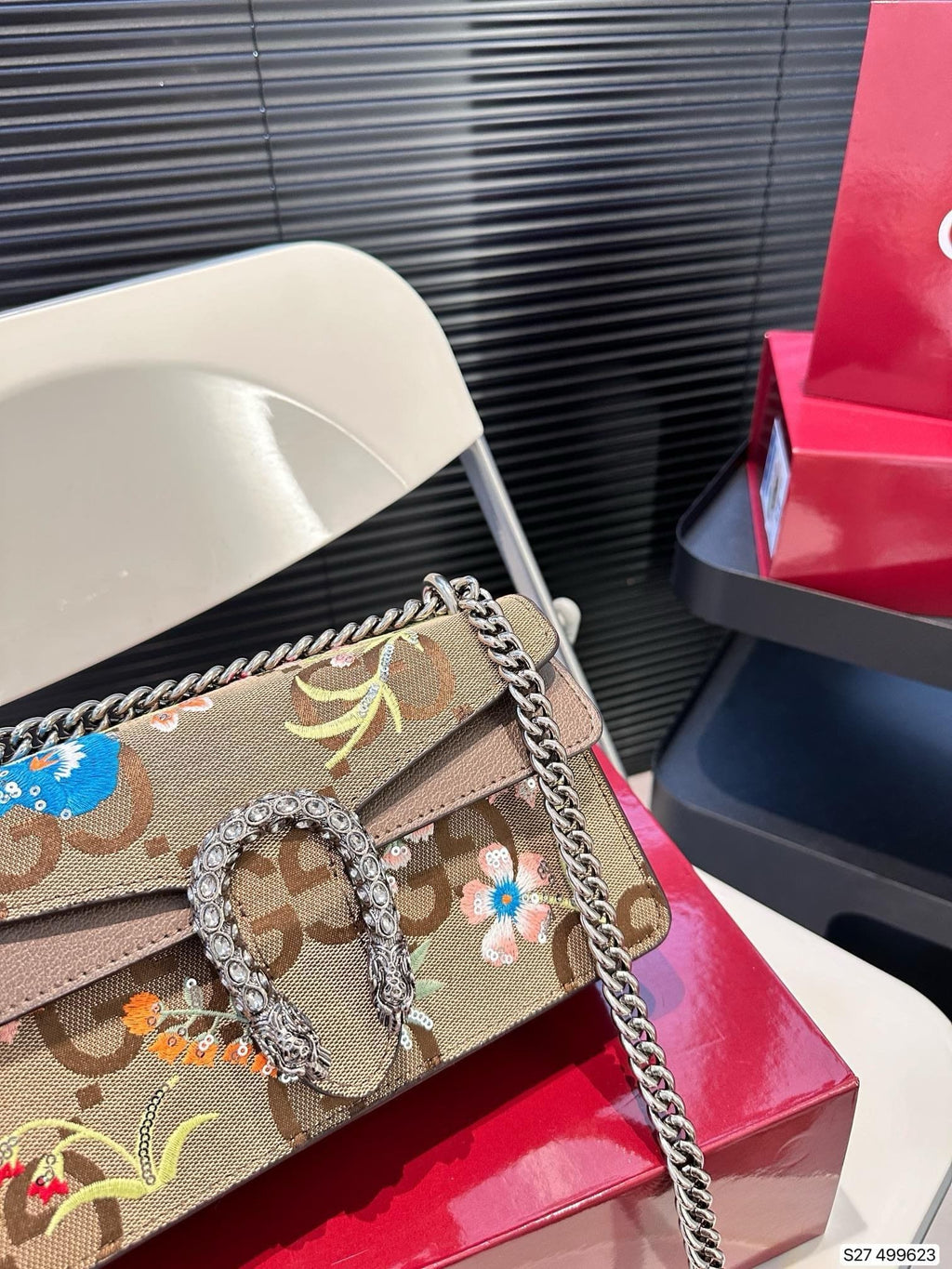 Gucci Dionysus Small shoulder bag