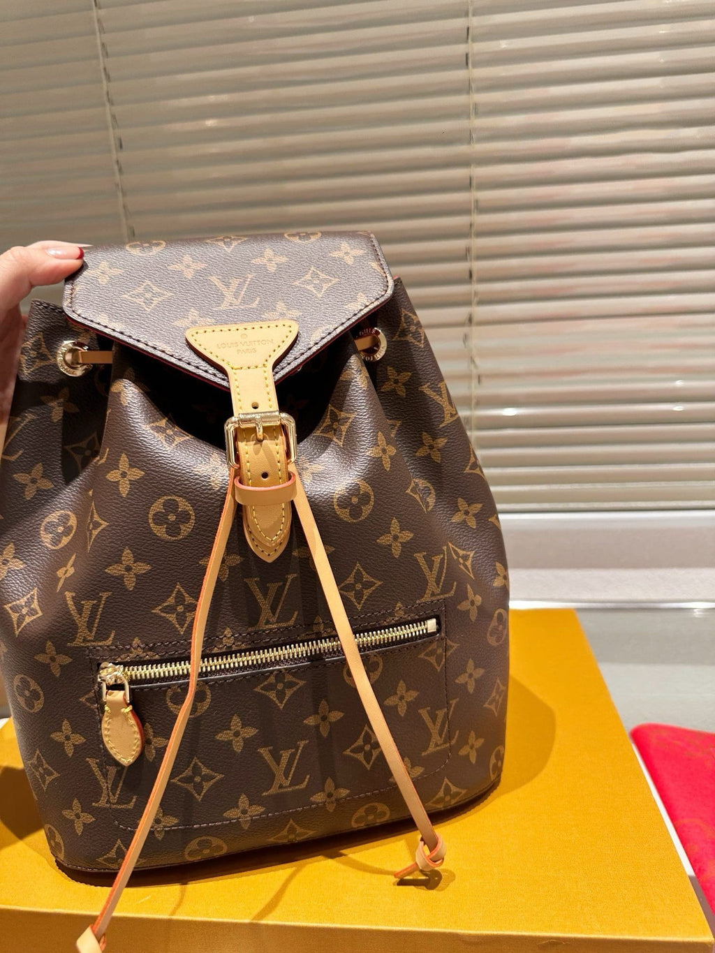 Louis Vuitton Montsouris M43431
