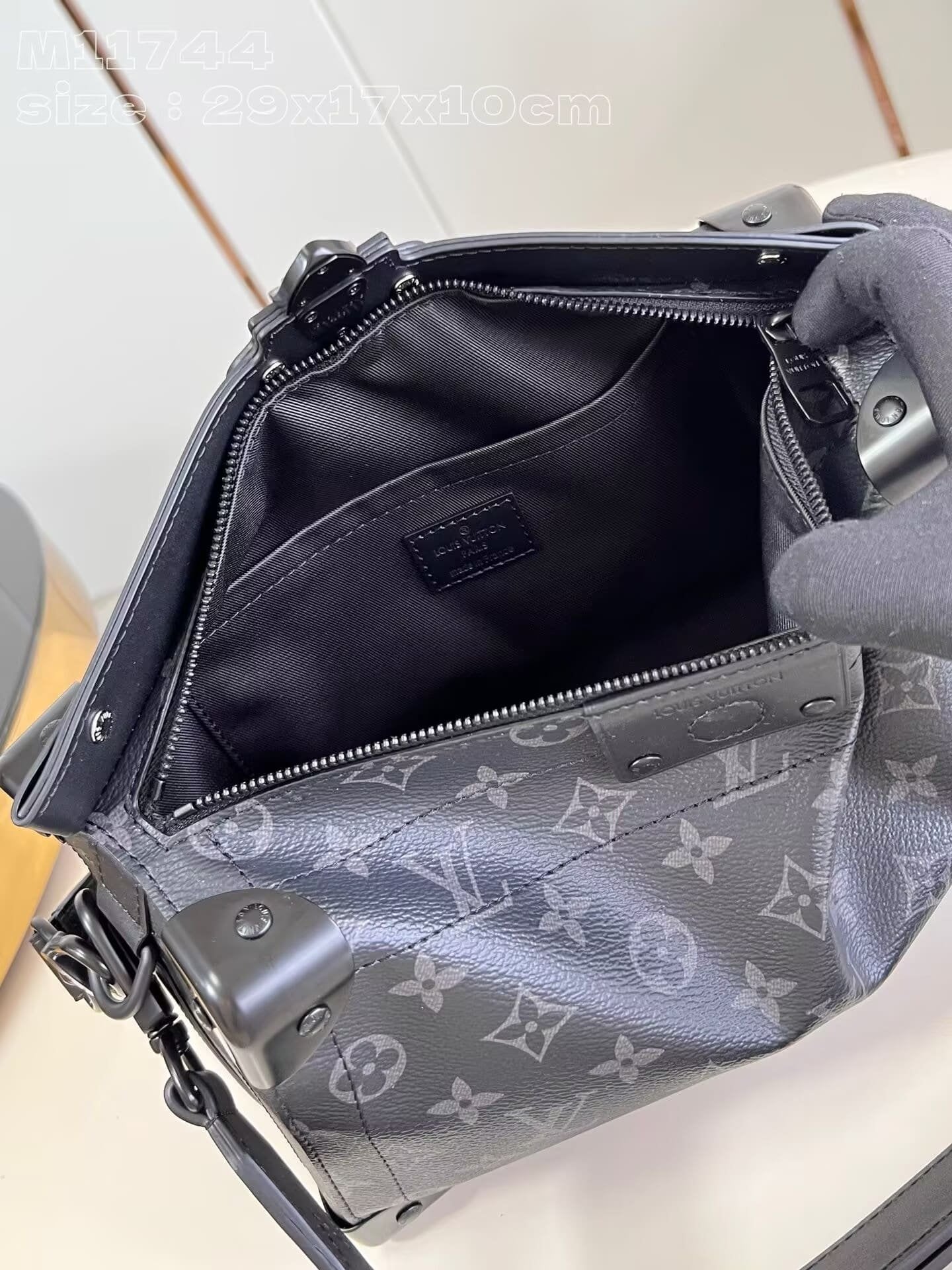Louis Vuitton M11744 Soul Trunk East West